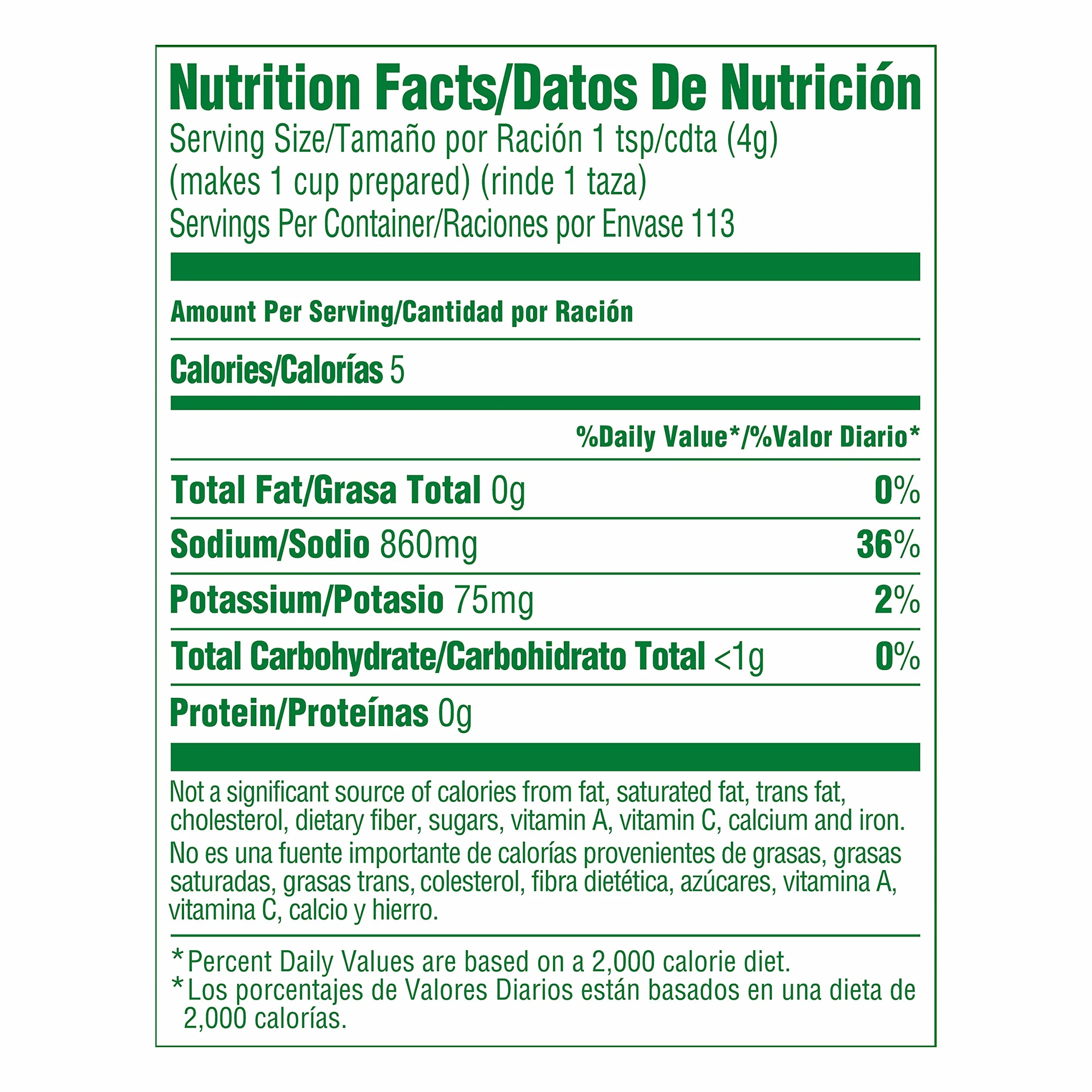 Knorr Tomato Chicken Flavored Boullion, 15.9 oz.