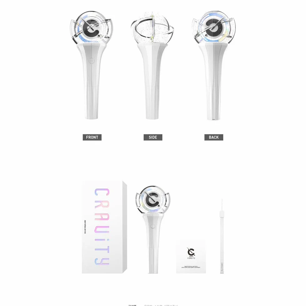 Starship Ent Cravity Barra de luz oficial