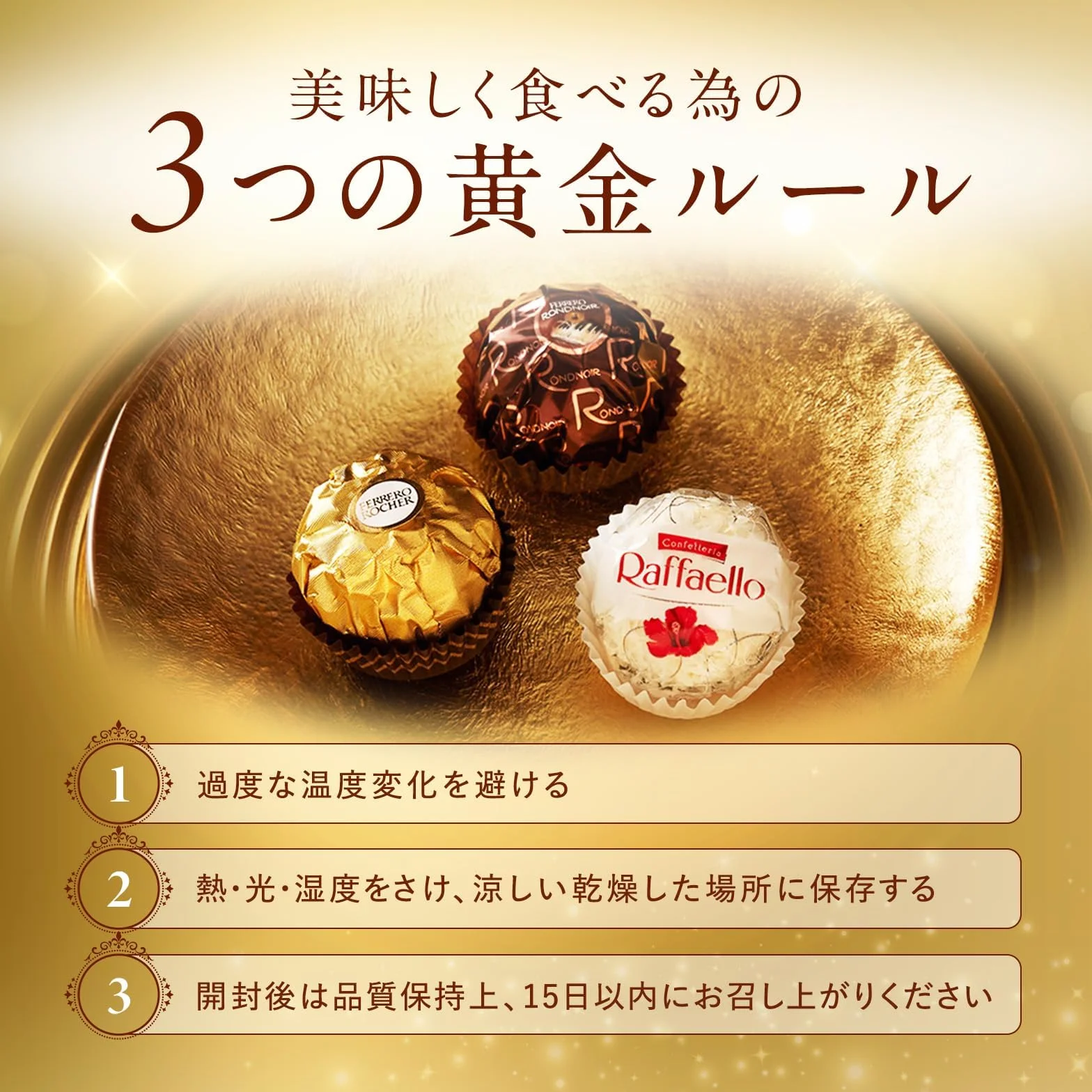 Ferrero Collection Chocolate Pralines Advent Calendar, 271 g