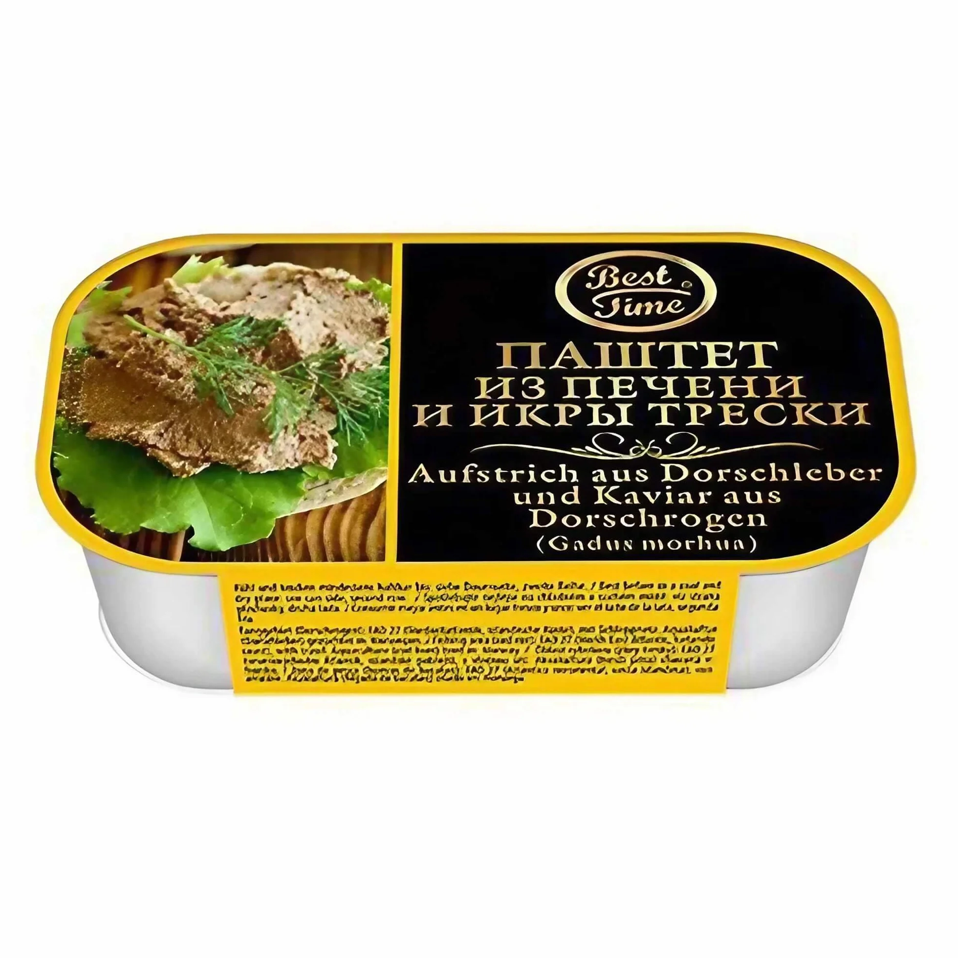Best Time - Pastas para untar de hígado de bacalao y caviar de huevas de bacalao, 3 unidades (3 x 120 g)