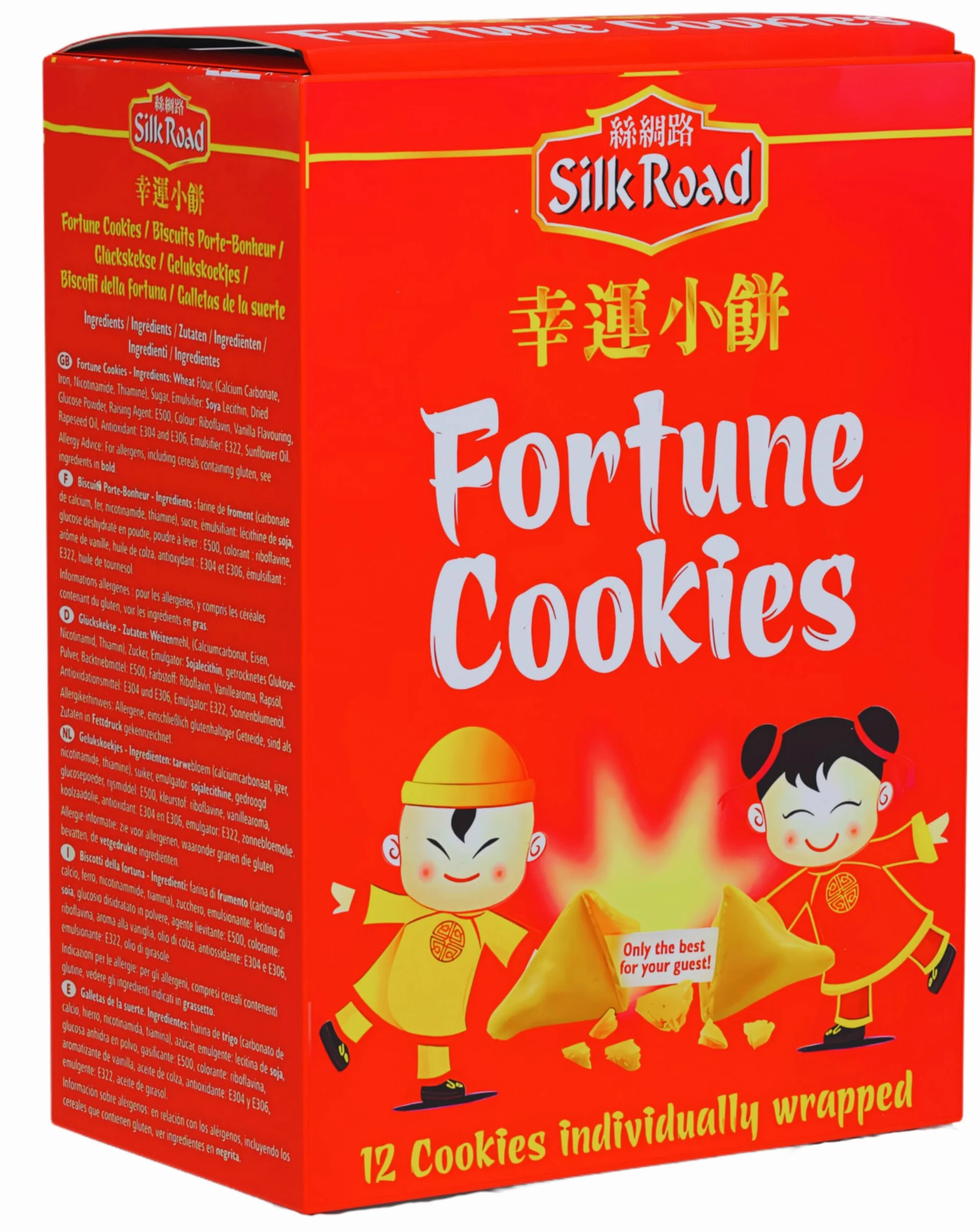 Silk Road Galletas de la Fortuna - Mensajes en Español y más Idiomas - Pack Laborawi (Individual)