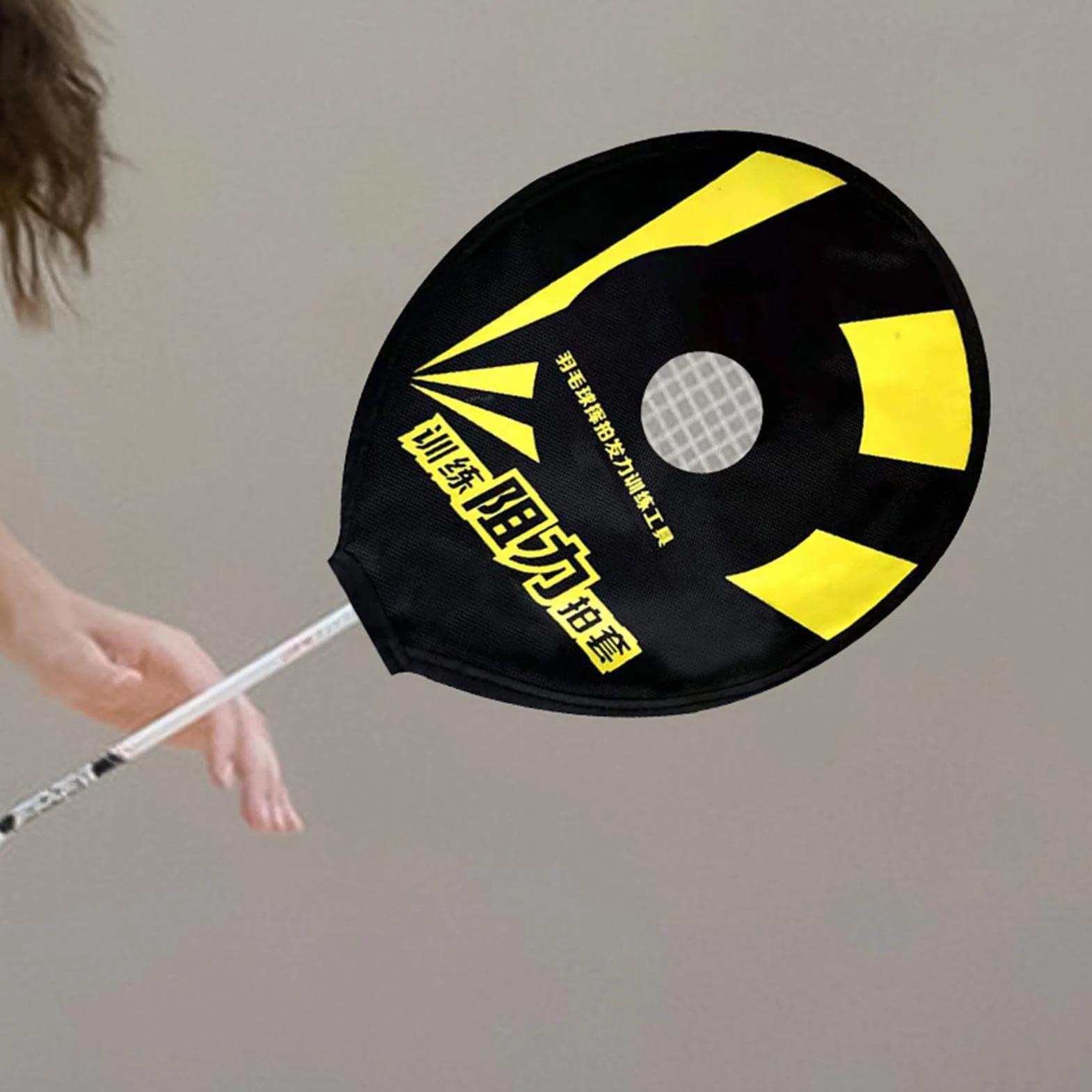 Funda de Entrenamiento para Raqueta de Bádminton, Bolsa para Raqueta