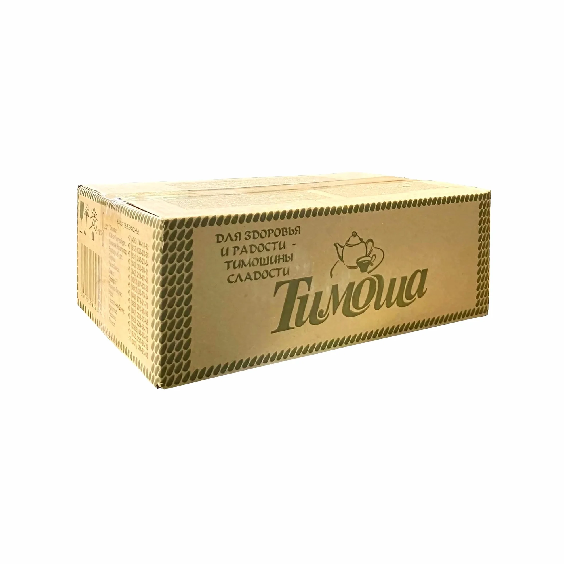 Timosha Halva de semillas de girasol tostadas enteras 5 kg
