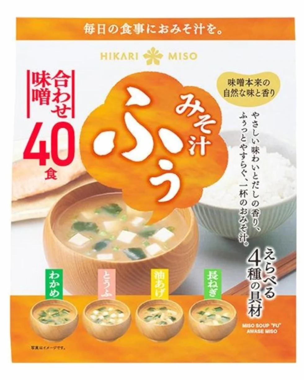 Hikari Miso Sopa Miso Instantánea Japonesa, 4 Sabores, Pack de 40 sopas Miso (Algas Wakame, Cebollas Verdes, Tofu, Tofu Frito)