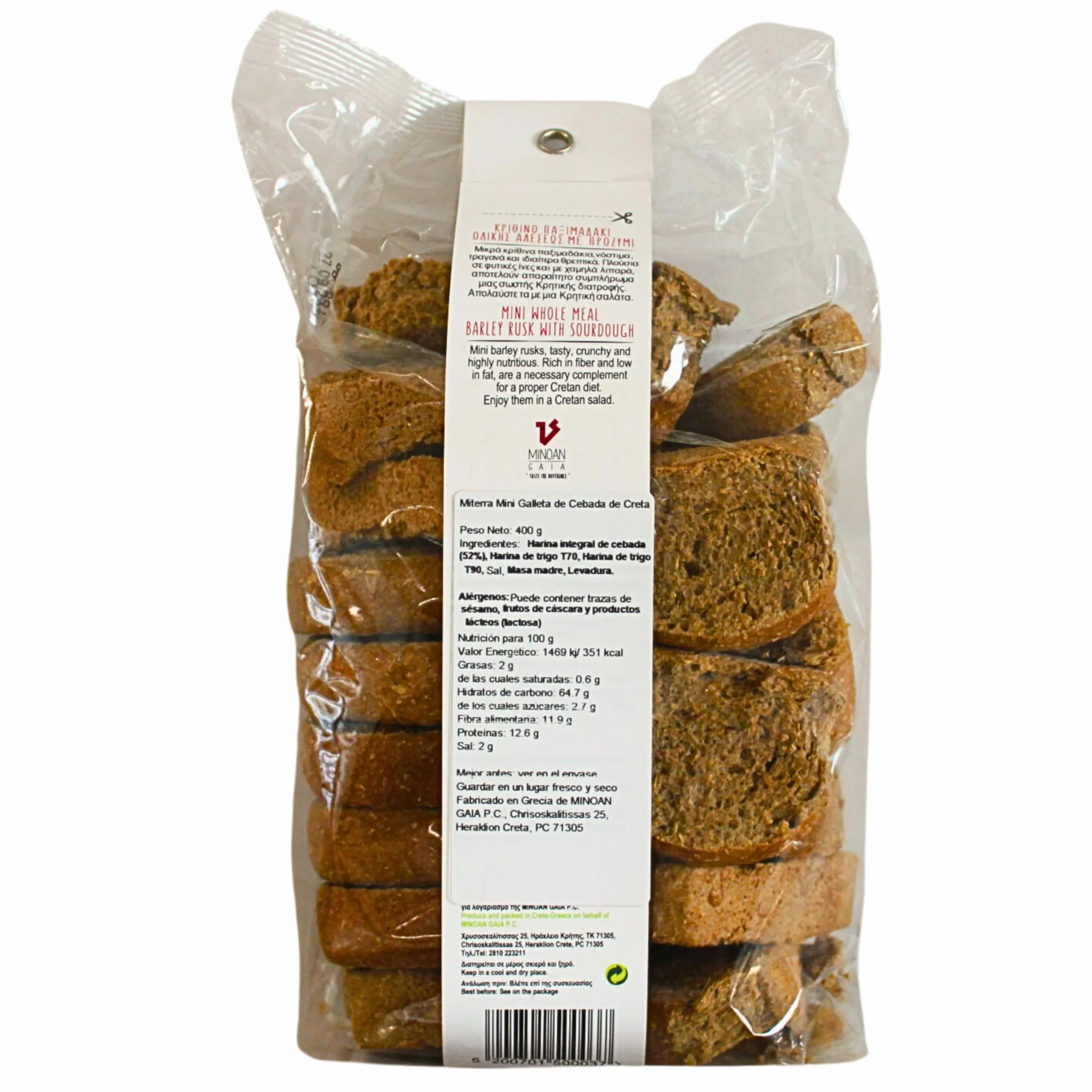 MITERRA Mini Galleta de Cebada Cretense con Masa Madre, Pack 2 x 400 g (Total 800 g) | Horneada con Aceite de Oliva | Crujiente y Artesanal