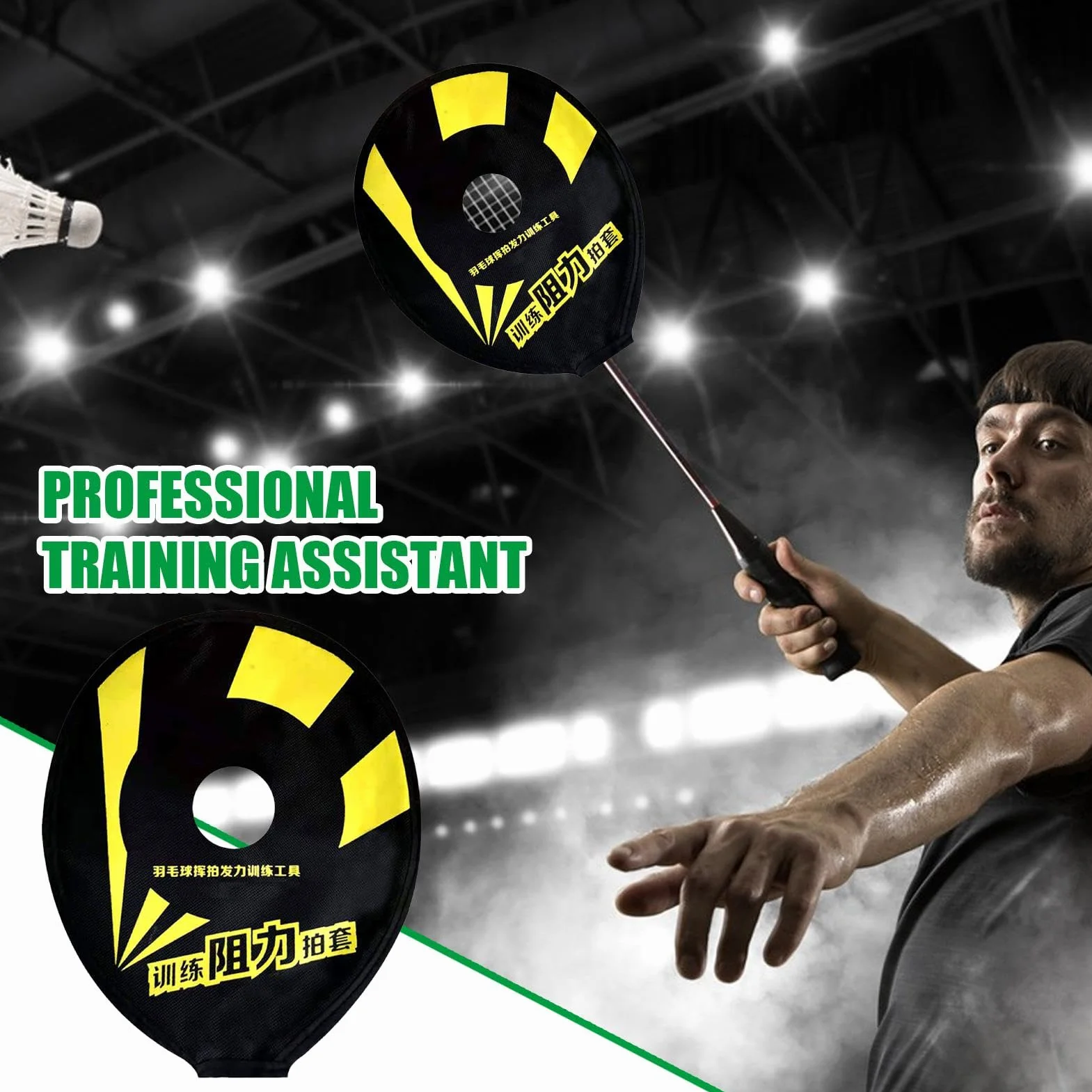 Funda de Entrenamiento para Raqueta de Bádminton, Bolsa para Raqueta