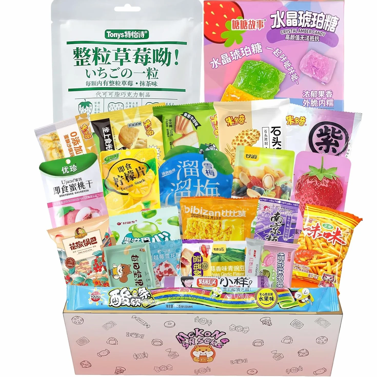 McKona-Caja Regalo caja sorpresa XXL de 25 Snacks y Dulces Chinos - Surtido de Galletas, Chocolates y Caramelos Incluye Folleto Informativo - Selección de Golosinas de Todo el Mundo