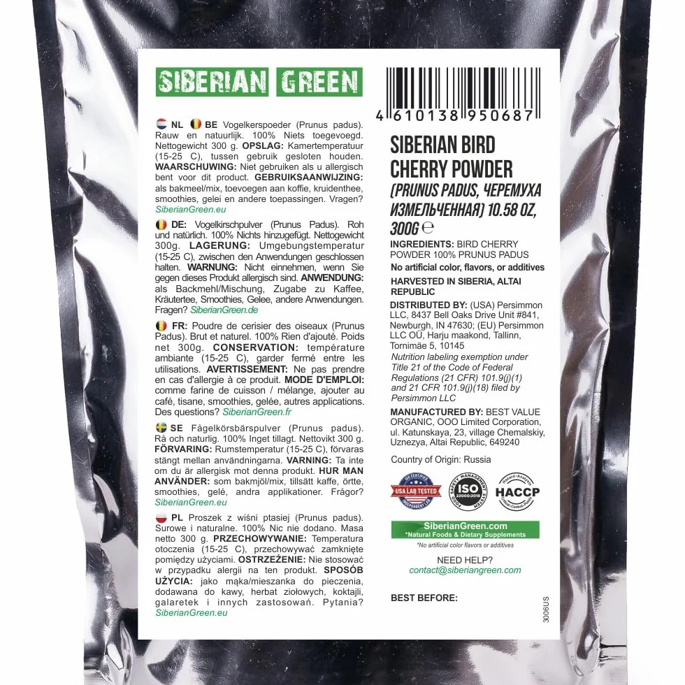 Auténtico Polvo de Cereza Silvestre Siberiana (Harina), Sin Gluten, Cosechado Naturalmente Crudo 300gr Región de Altai Silvestre