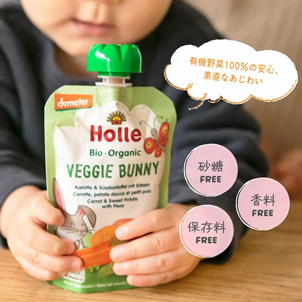 Holle Smoothie Veggie Bunny Zanahoria, Boniato Y Guisantes (+4 Meses) 100 g - Pack de 12