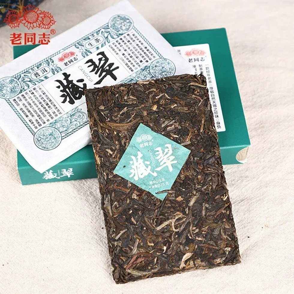 Ladrillo de té crudo Pu Erh de Haiwan Sheng Puerh "Cang Cui" Material de árboles viejos 150g/Caja