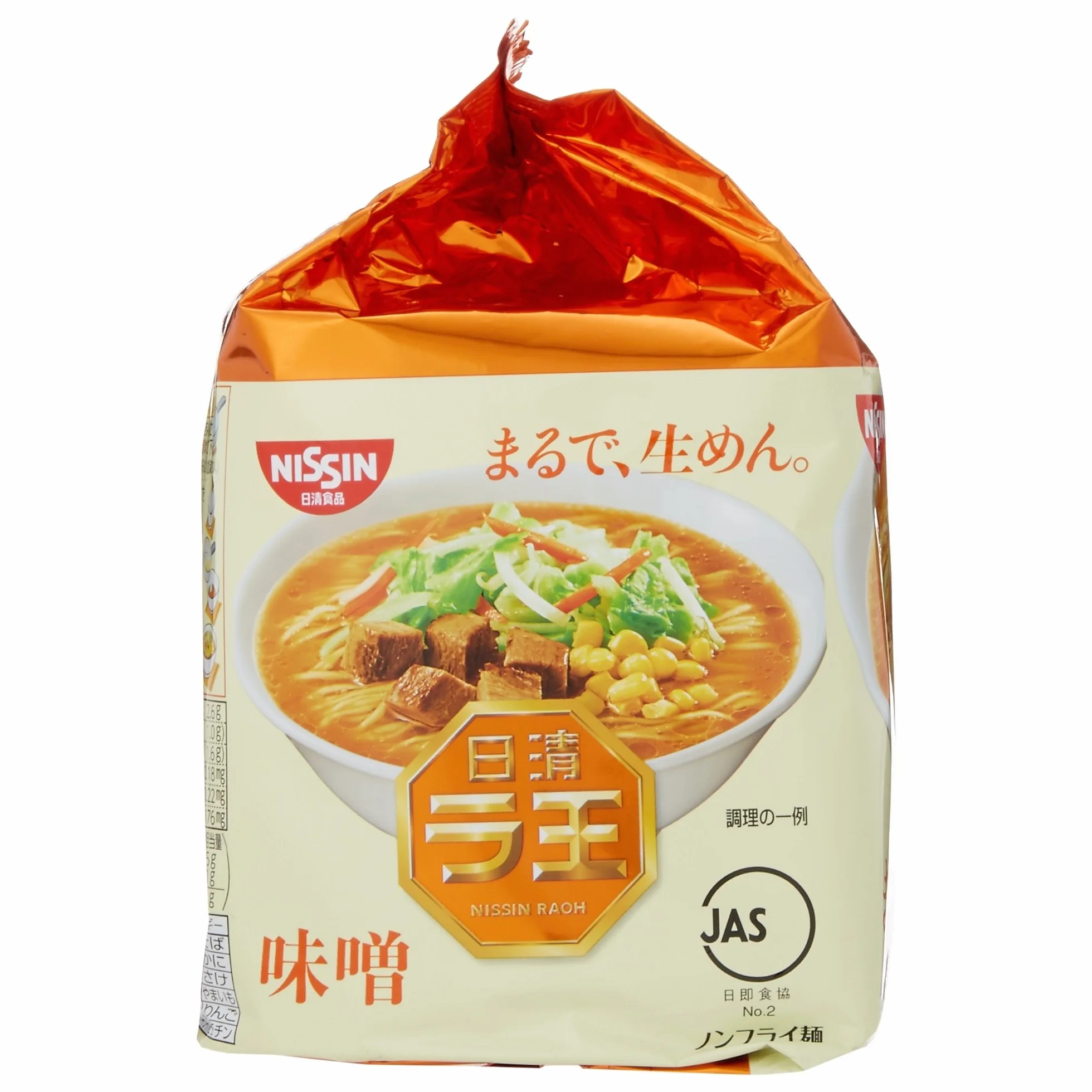 Nissin - Raoh Japanese Instant Ramen Noodles Miso 17.1oz (For 5 Bowls)