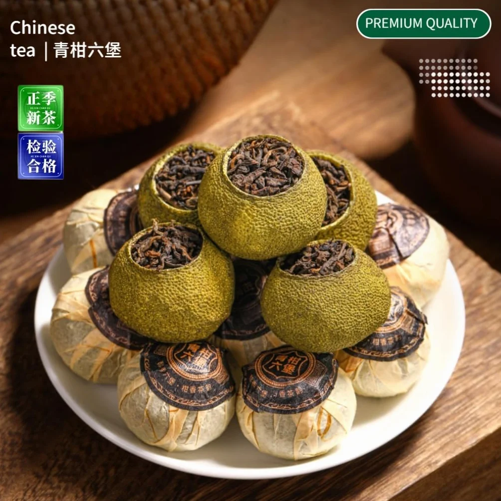 Liupao-Té Mandarín Premium | Té Oscuro De Guangxi, China | Sin Aditivo | Perfecto para Regalar 250g / 8,82oz