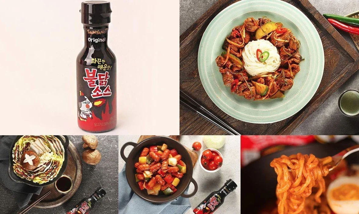 [Samyang] Carbo Bulldark Spicy Pollo Roasted Salsa Bulldark Spicy Chicken Roasted 2 juegos/Fire Noodle Challenge (envío directo al extranjero)
