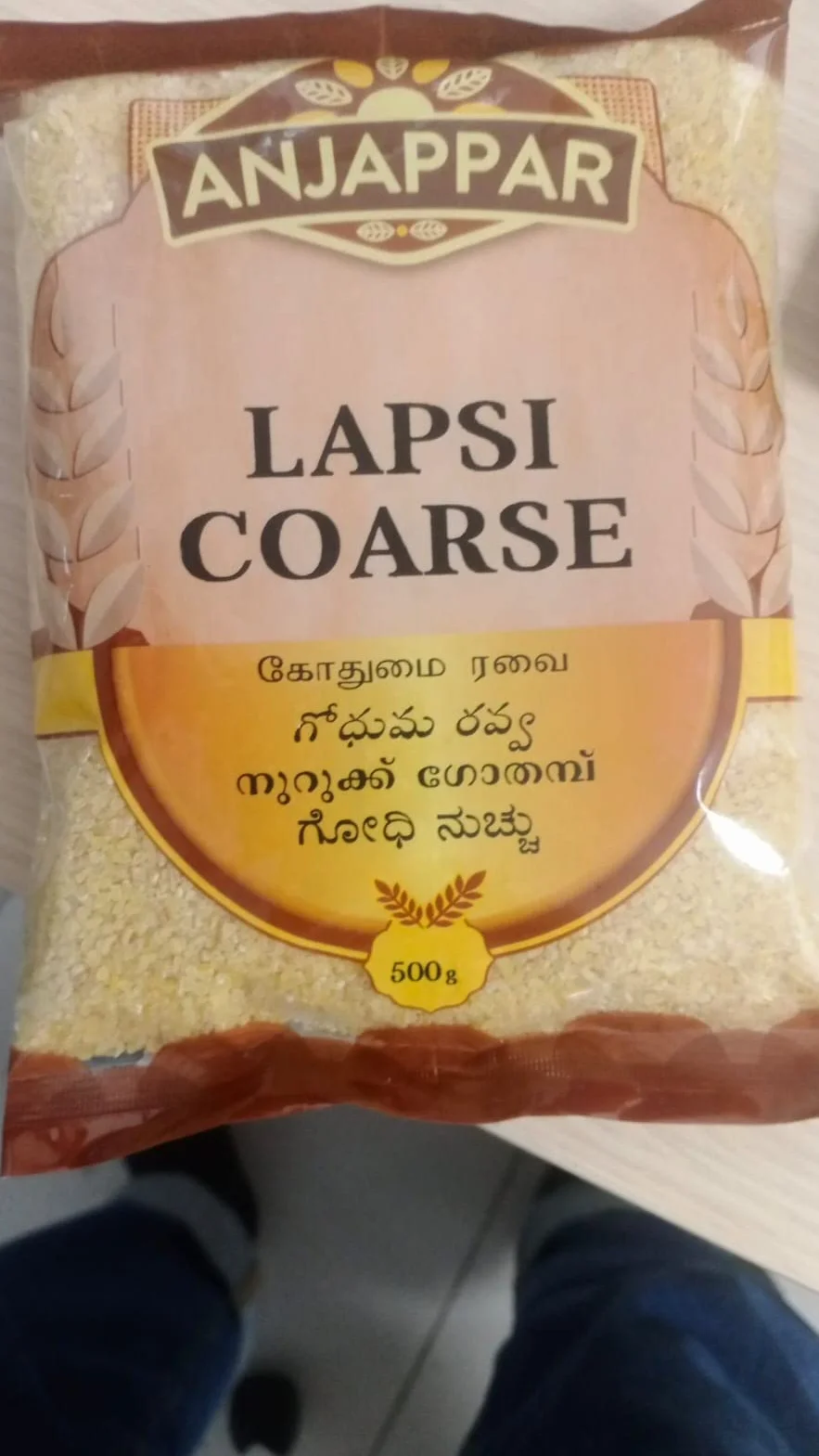 Anjappar Lapsi Coarse (Broken wheat) 500g