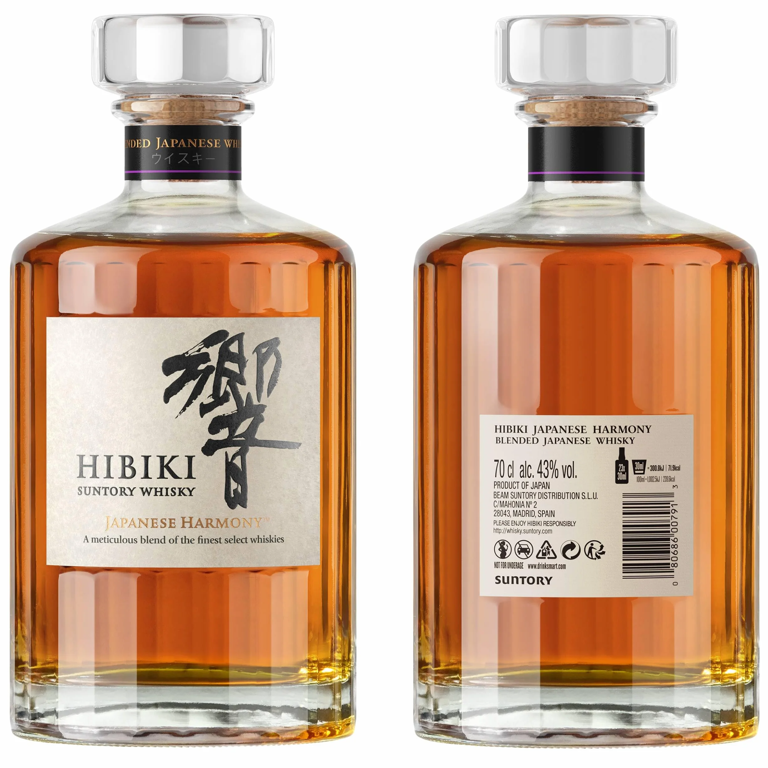 Hibiki Japanese Harmony Whisky Blended Japonés 70cl
