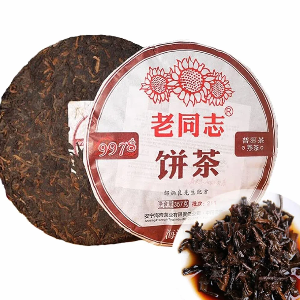 Lao Tong Zhi Viejo Camarada Pastel de Té Puer Maduro HaiWan yr 9978 (lote 211)