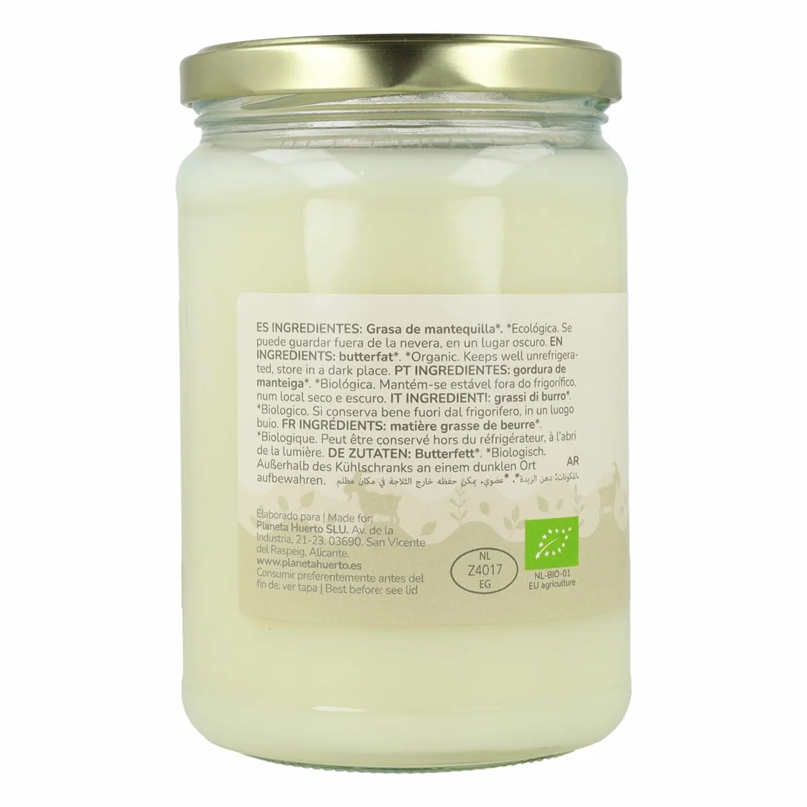 Planeta Huerto Ghee mantequilla clarificada de cabra ECO 500 g