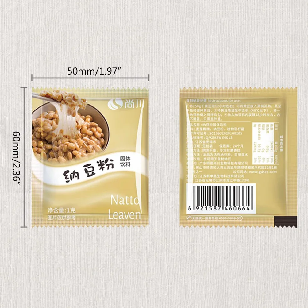 Nattomoto Starter - Polvo de soja fermentado japonés Nattomoto para el hogar para la salud Bacillus Subtilis Active Natto