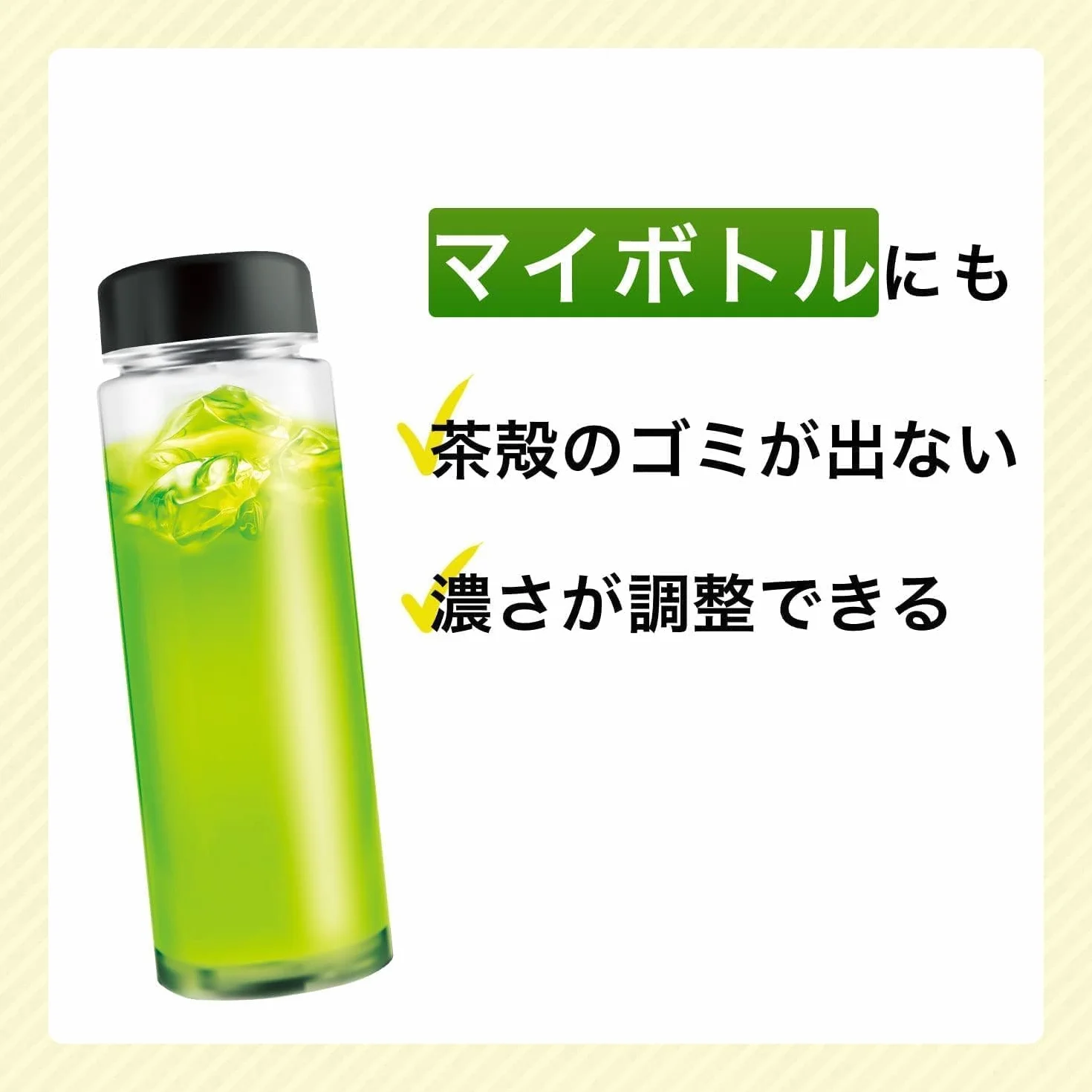 Itoen Japanese Tea ITO EN Oi tea green tea containing silky 100 pieces green tea stick
