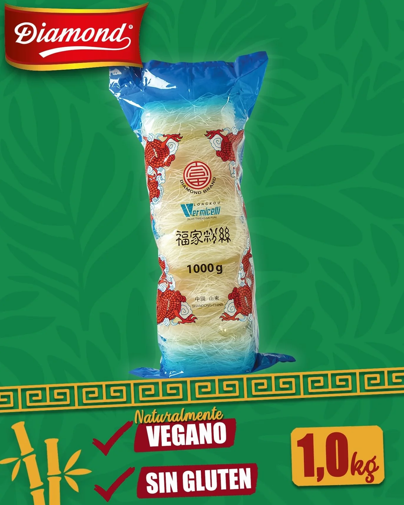 DIAMOND Fideos de Cristal Largos Naturalmente Veganos Sin Gluten 1 x 1000 g