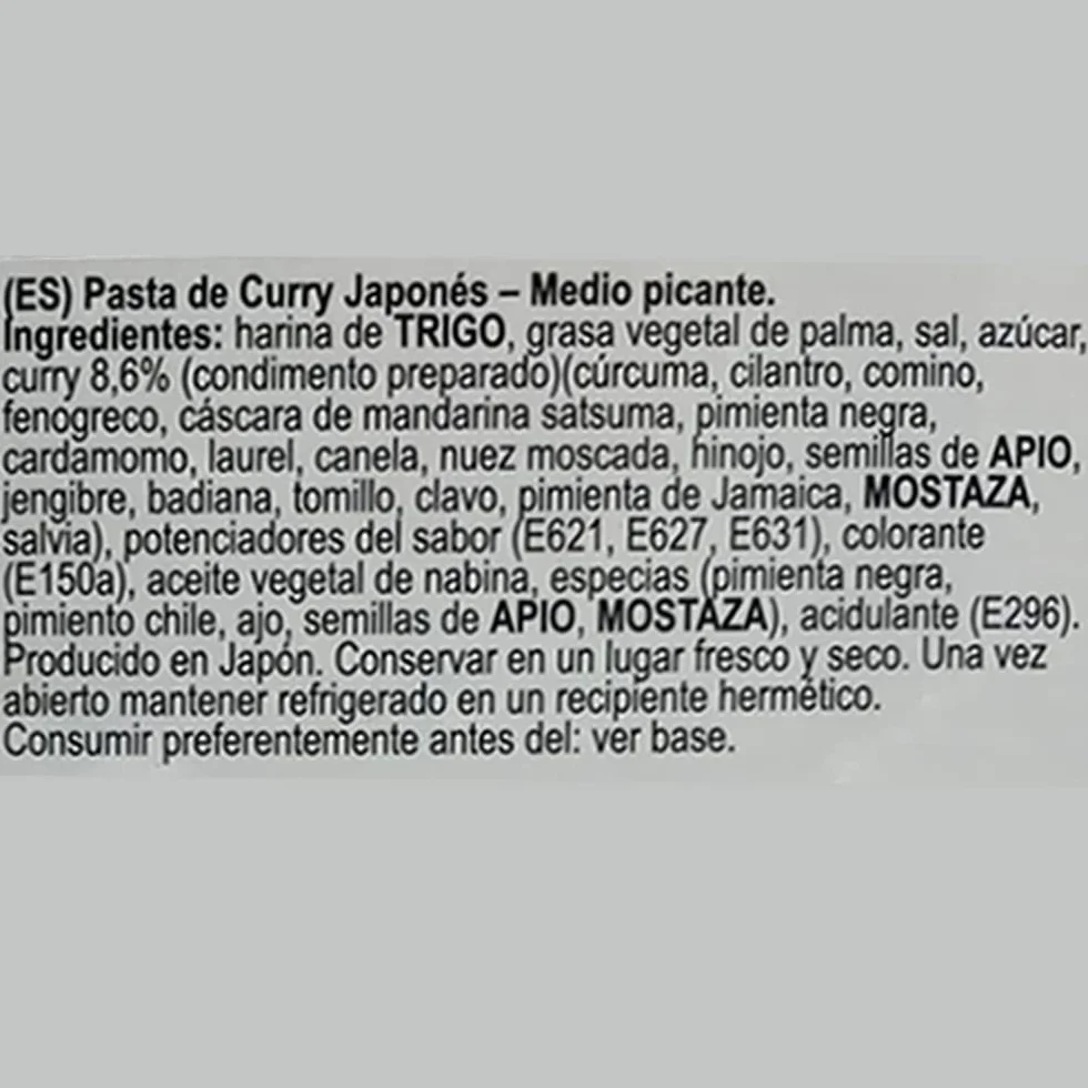 S&B Curry Japonés, Pastillas de Curry Spice, Sazonador Picante, Sabor Picante Medio, Condimento ideal para tus Recetas, 92 g (Paquete de 1)