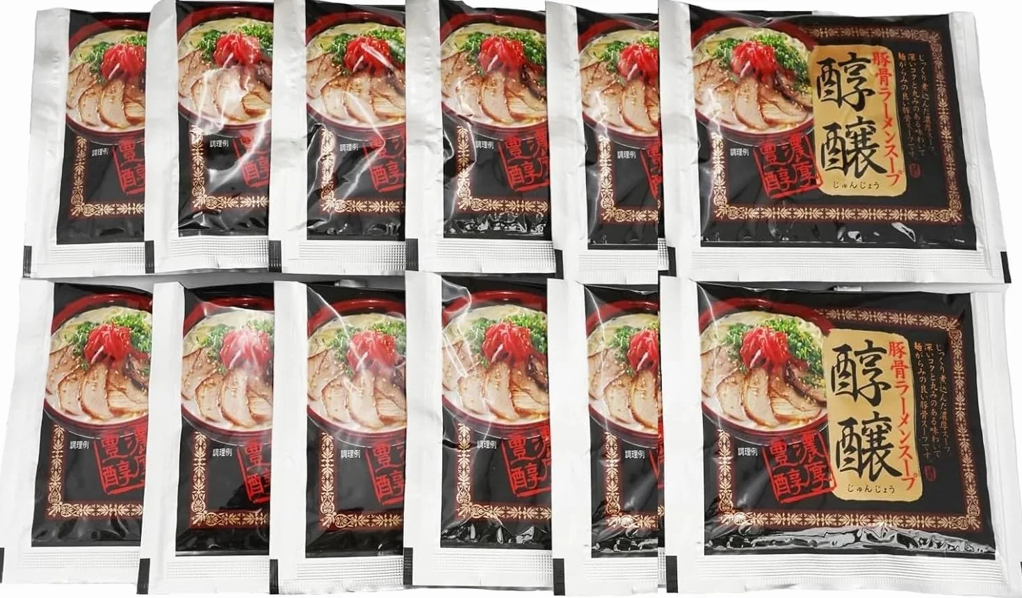 Caldo concentrado de cerdo Tonkotsu, estilo Fukuoka, sabor rico e intenso, para ramen, lote de 12 sobres, fabricado en Japón