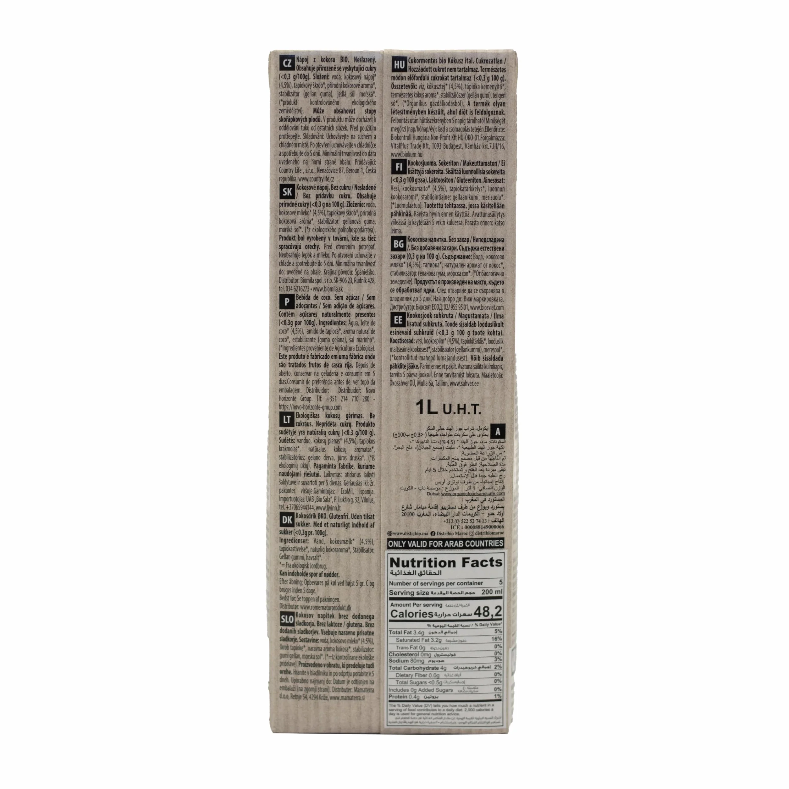 Ecomil - Bebida de Coco Ecológica, Bebida Vegetal, Leche de Coco Bio, Sin Azúcares, Fuente de Calcio, Ingredientes de Agricultura Ecológica - 1L