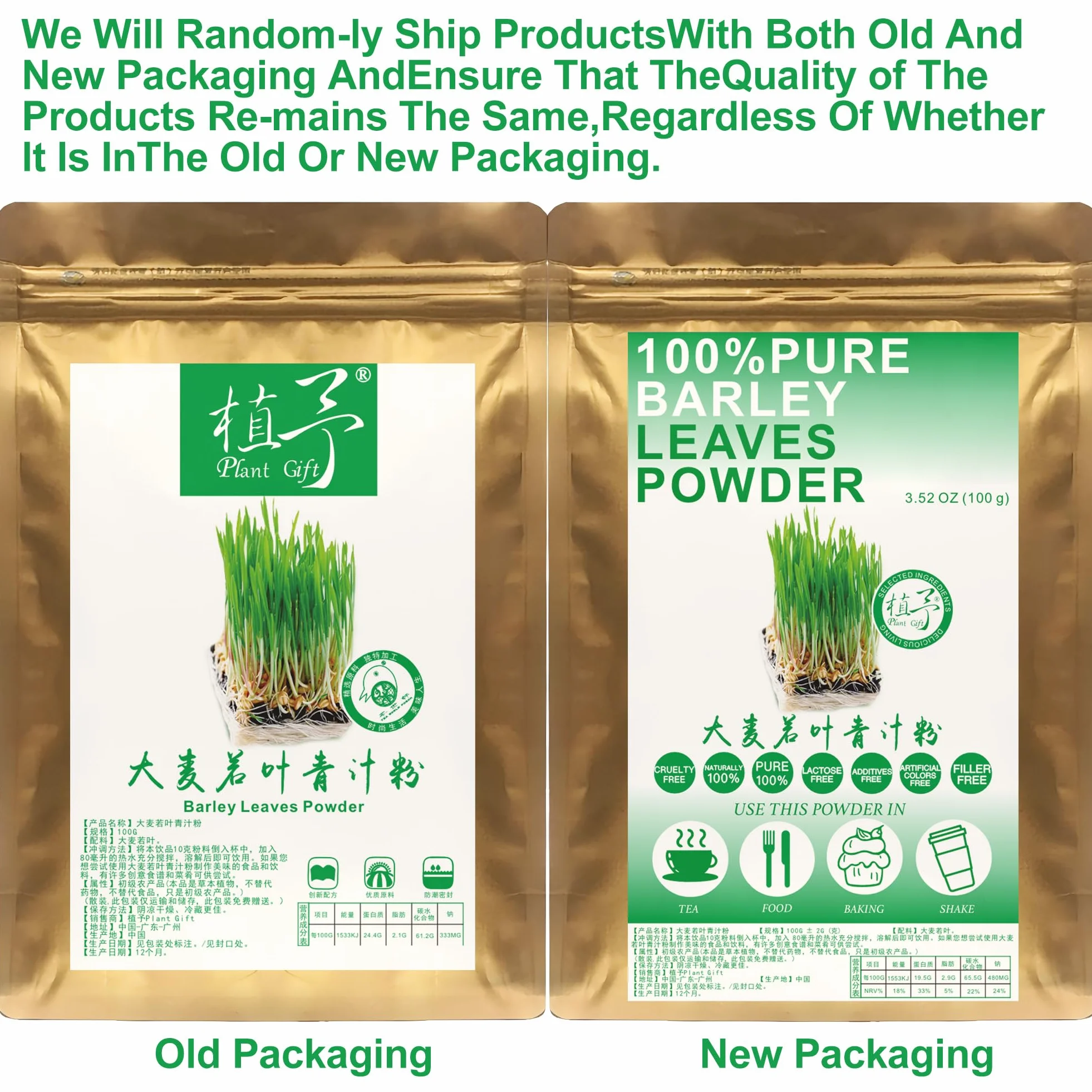 Plant Gift 100% Pure Barley leaves Powder 大麦若叶青汁粉 Polvo dietético natural, excelente sabor para bebidas, batidos, yogur, horneado, galletas y bebidas, 100g / 3.25oz