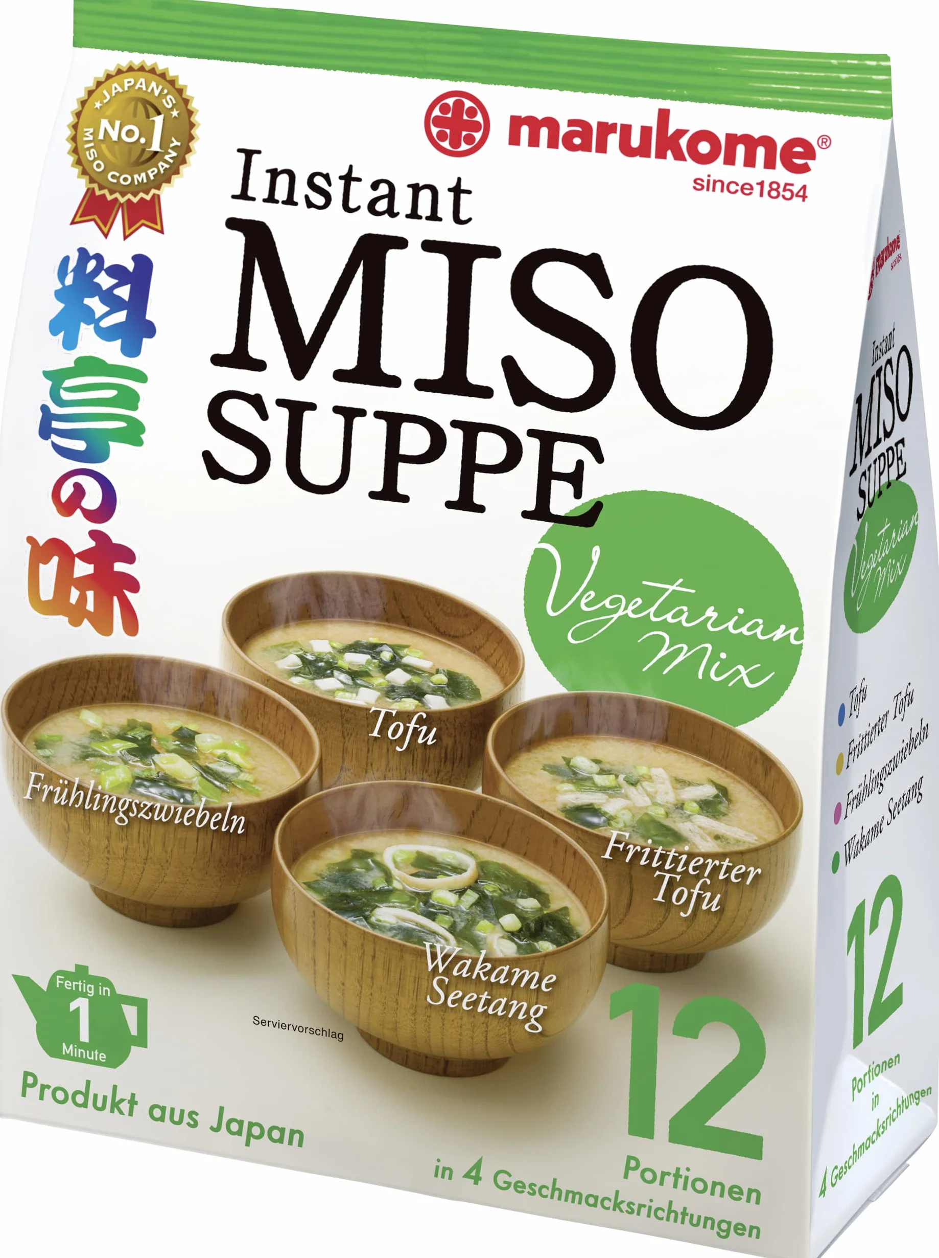 MARUKOME, Pasta de miso ocura para sopa instantánea, vegetariana, 224,55 g