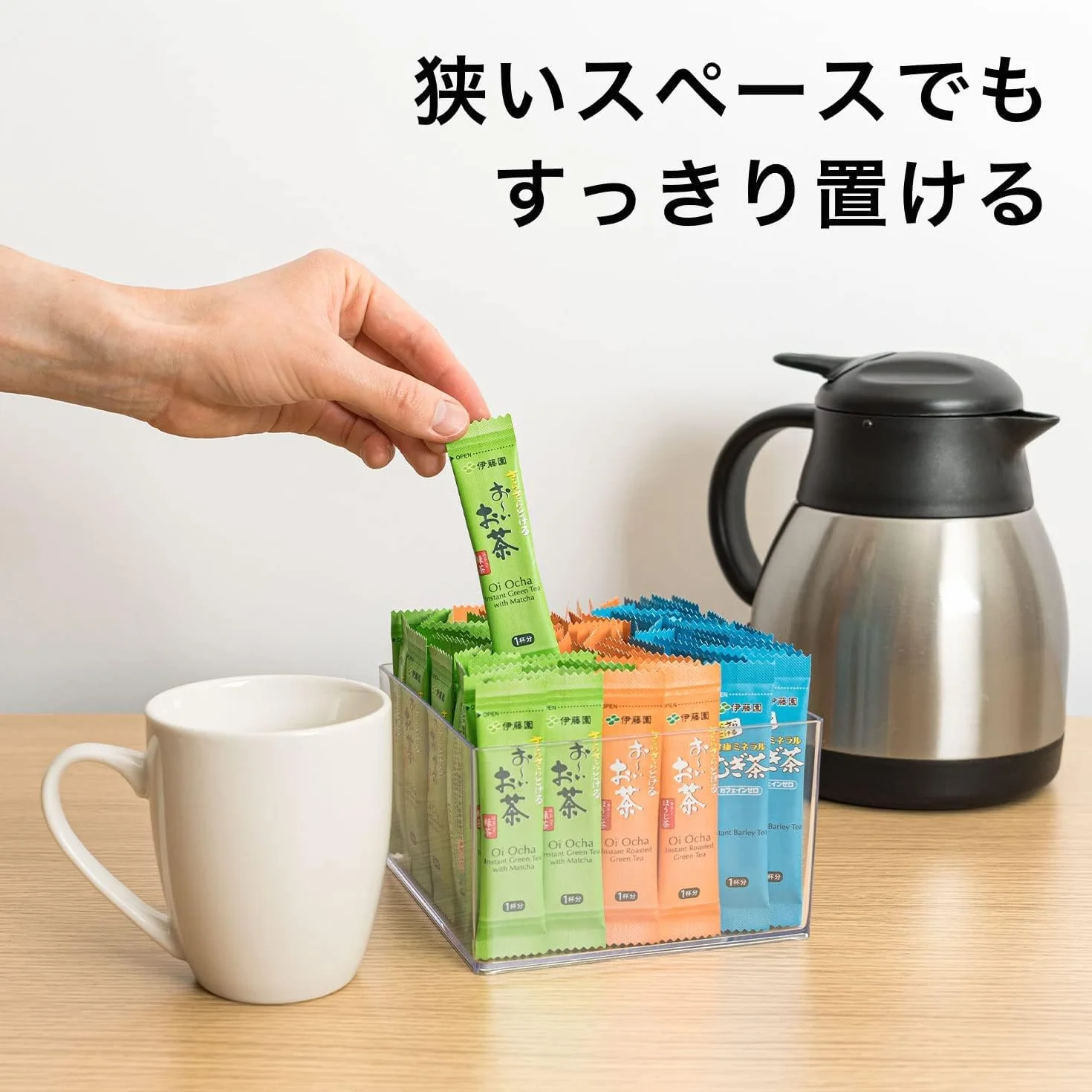 Itoen Japanese Tea ITO EN Oi tea green tea containing silky 100 pieces green tea stick