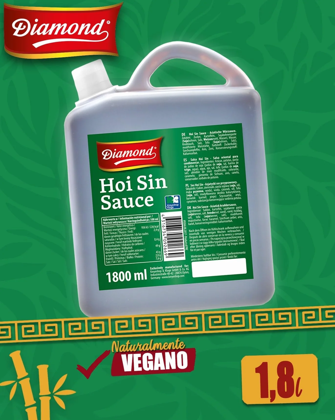 DIAMOND Salsa Hoisin, salsa dulce, profunda y sabrosa de Asia - 6 x 1,8 l