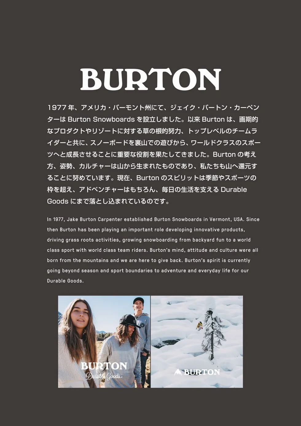 Burton Accesorios de Snowboard para Hombre
