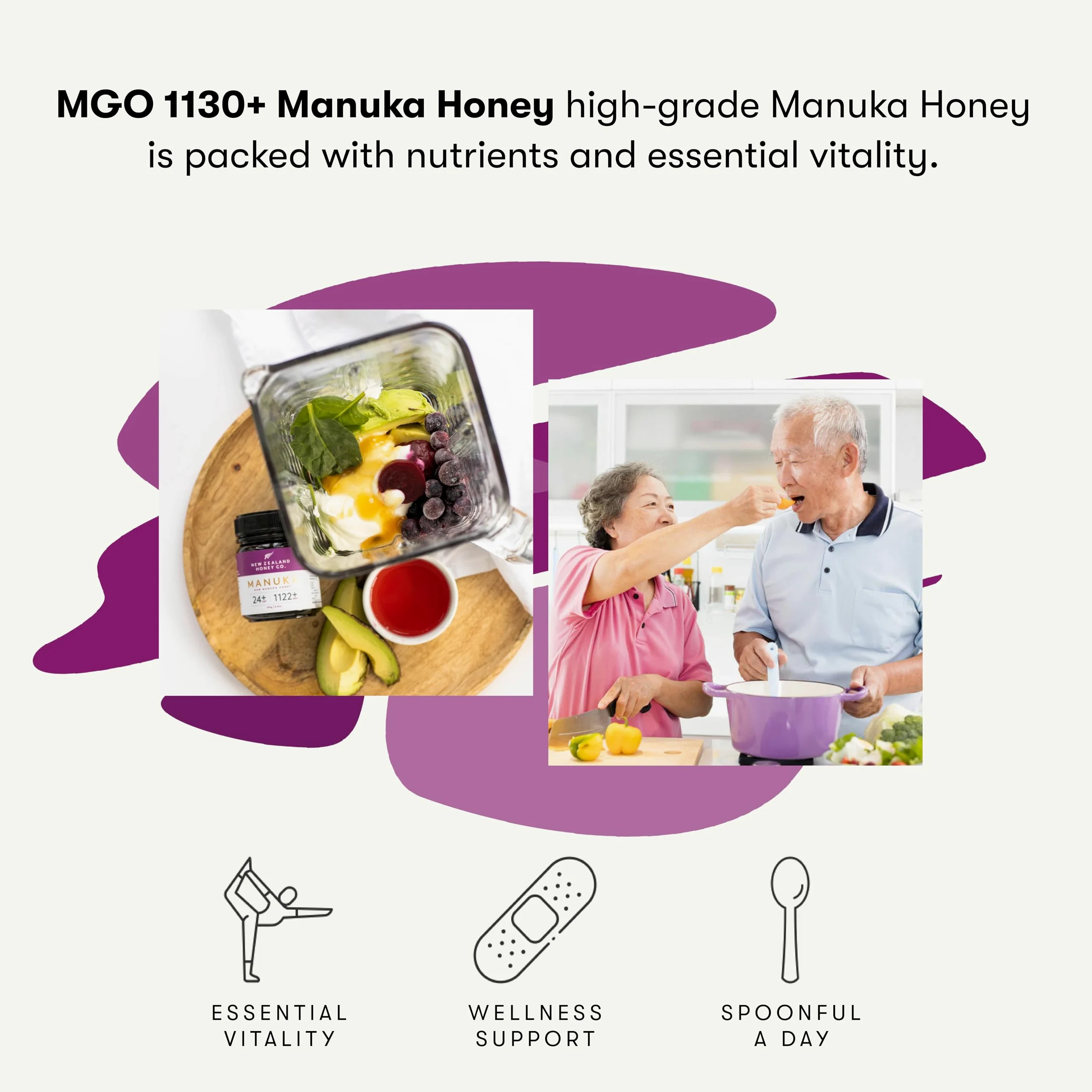 Manuka Honey MGO Grades 125g (MGO 1130+)