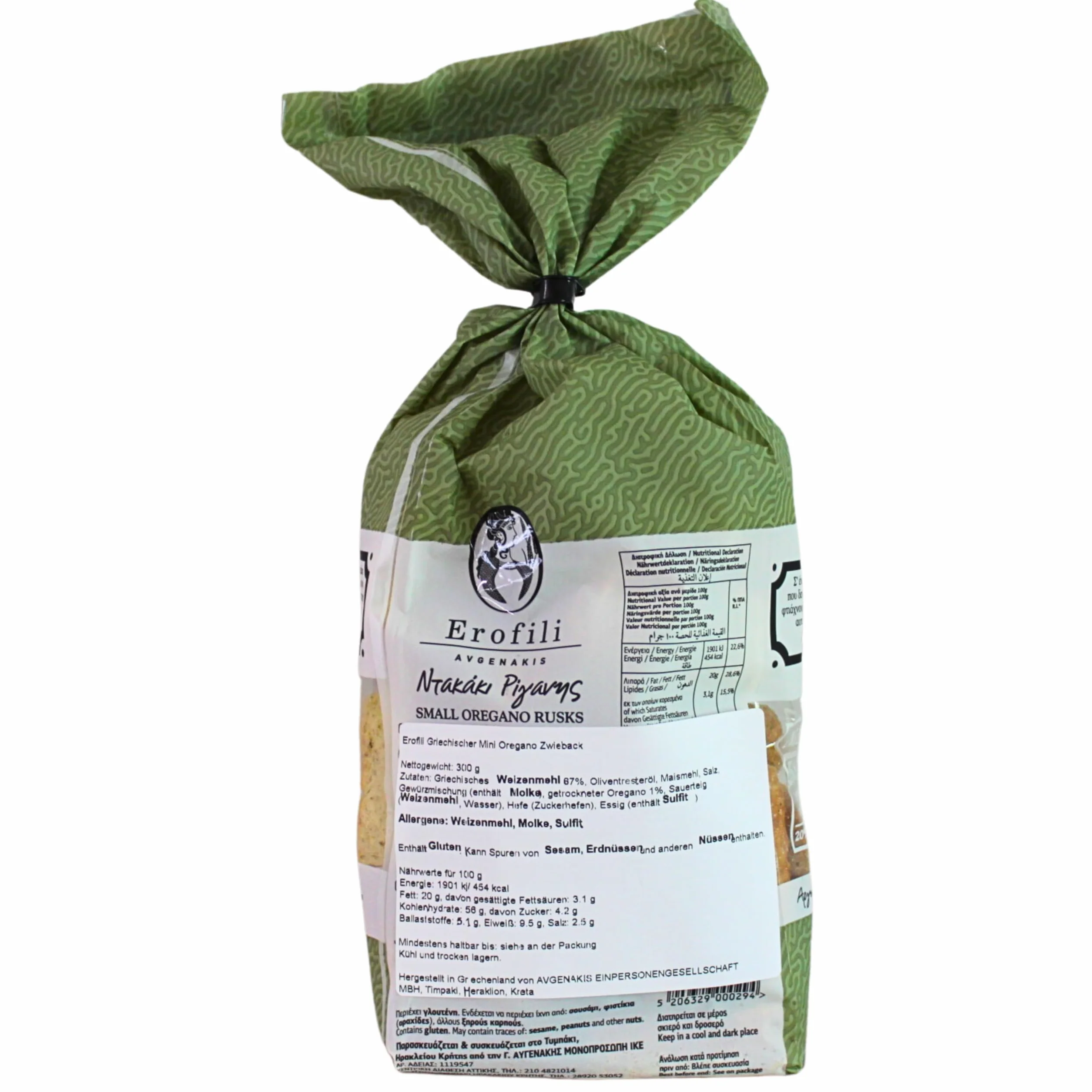 Erofili Galletas Tradicionales de Creta con Orégano | Biscotes Griegos Artesanales de Creta | Receta Familiar desde 1978 | Sin Conservantes