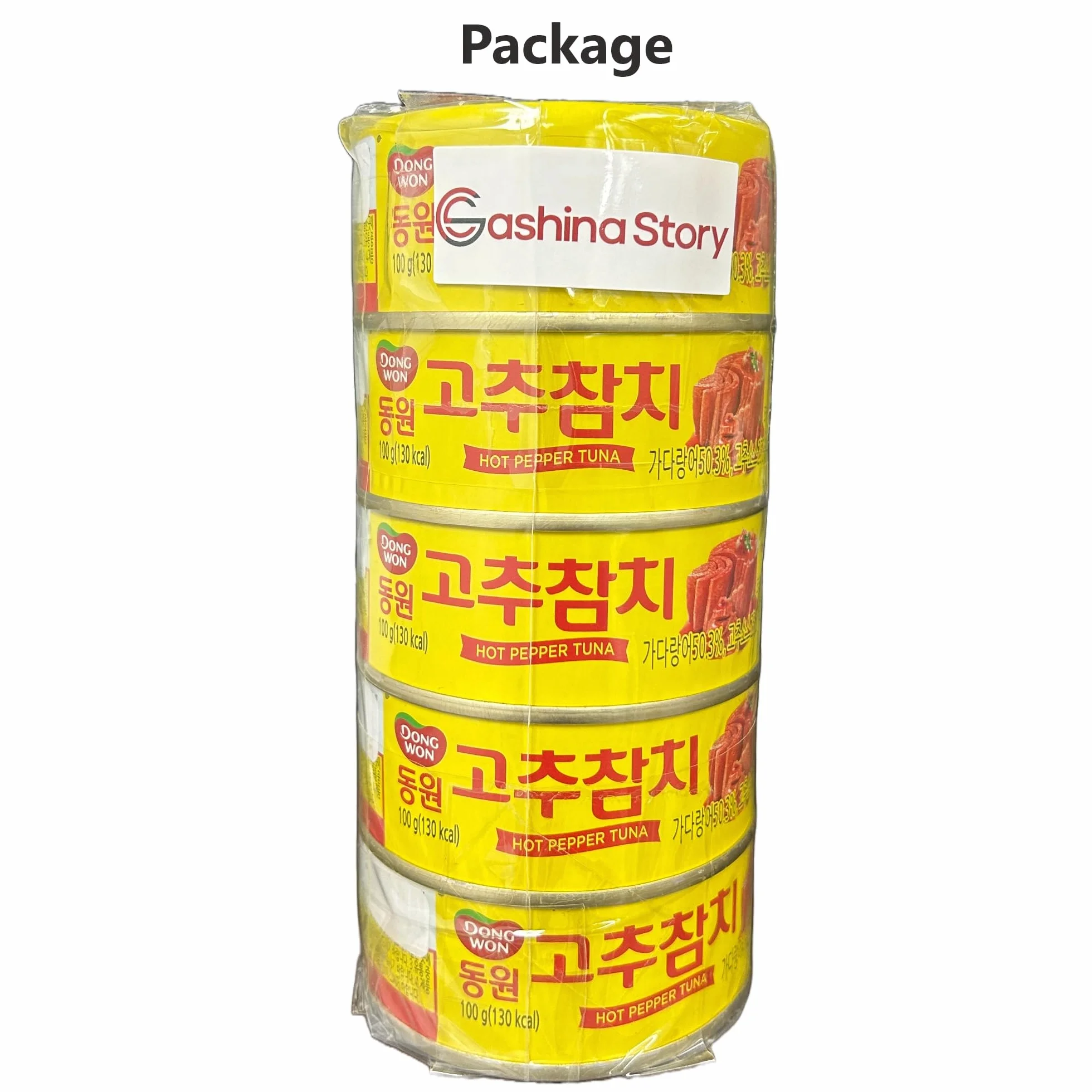 Lata de atún Dongwon con salsa de pimiento picante, 3.5 oz (100 g) x 5 latas - Atún enlatado coreano