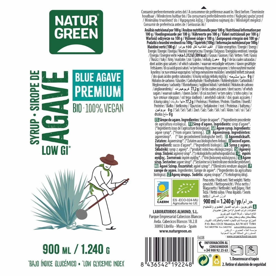 Sirope Agave Bio Dosificador 500 gr de Naturgreen