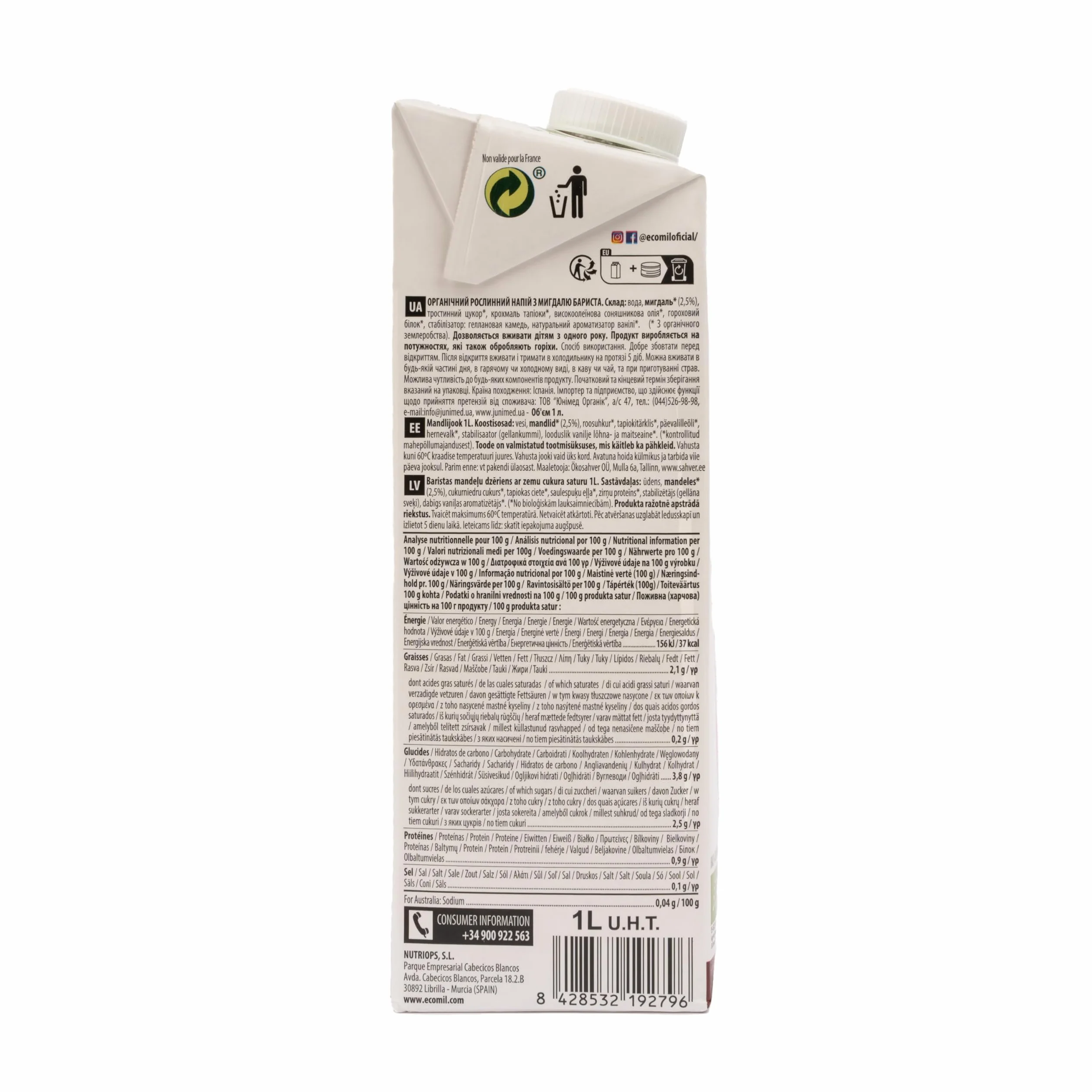ECOMIL Barista Almond Bio, Bebida de Almendra Bio Especial para Barista, Sin Lactosa, Sin Gluten, Sin Soja, Sin Huevo, Sin Proteína Láctea, Bajo Contenido en Sal y Vegano, 1 L