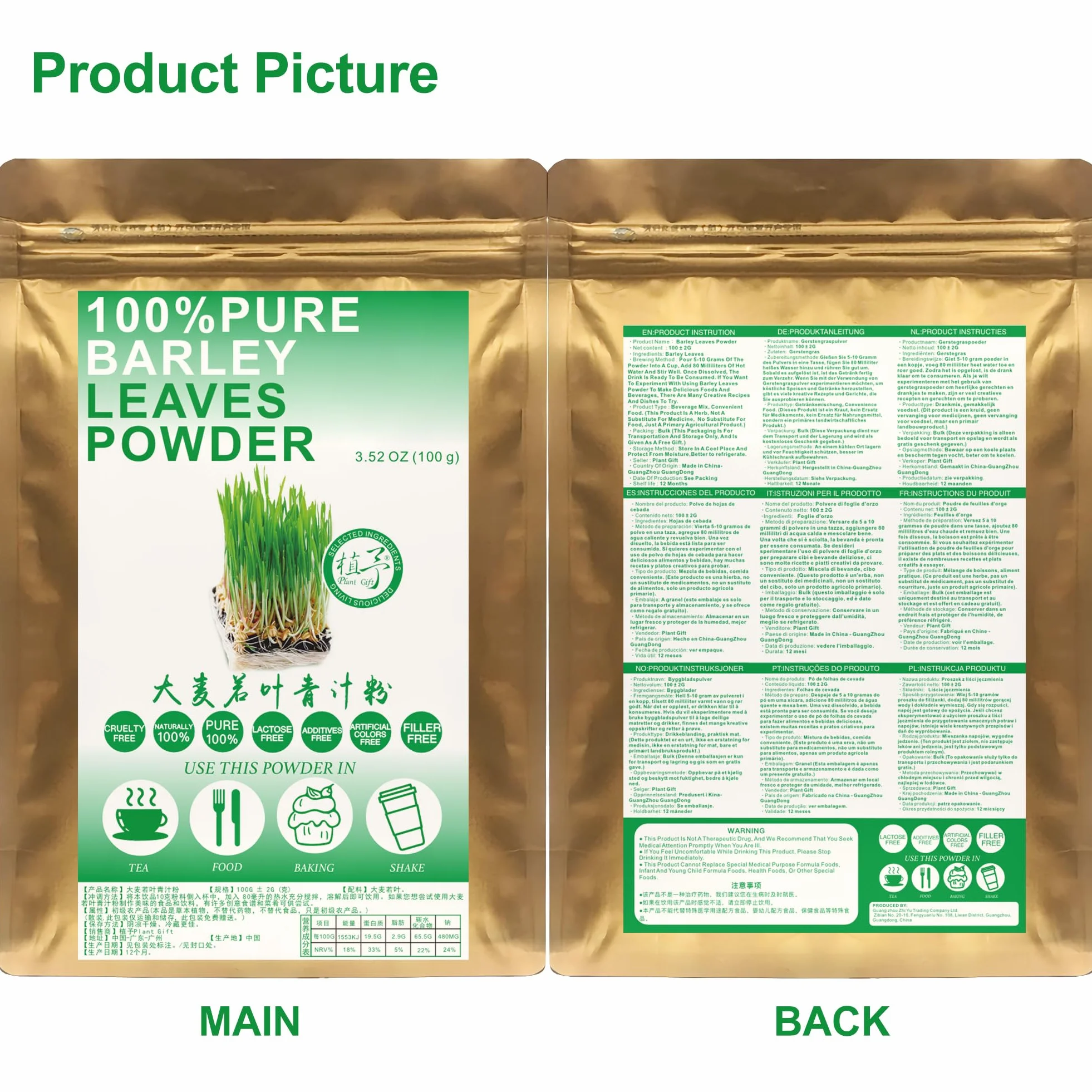 Plant Gift 100% Pure Barley leaves Powder 大麦若叶青汁粉 Polvo dietético natural, excelente sabor para bebidas, batidos, yogur, horneado, galletas y bebidas, 100g / 3.25oz