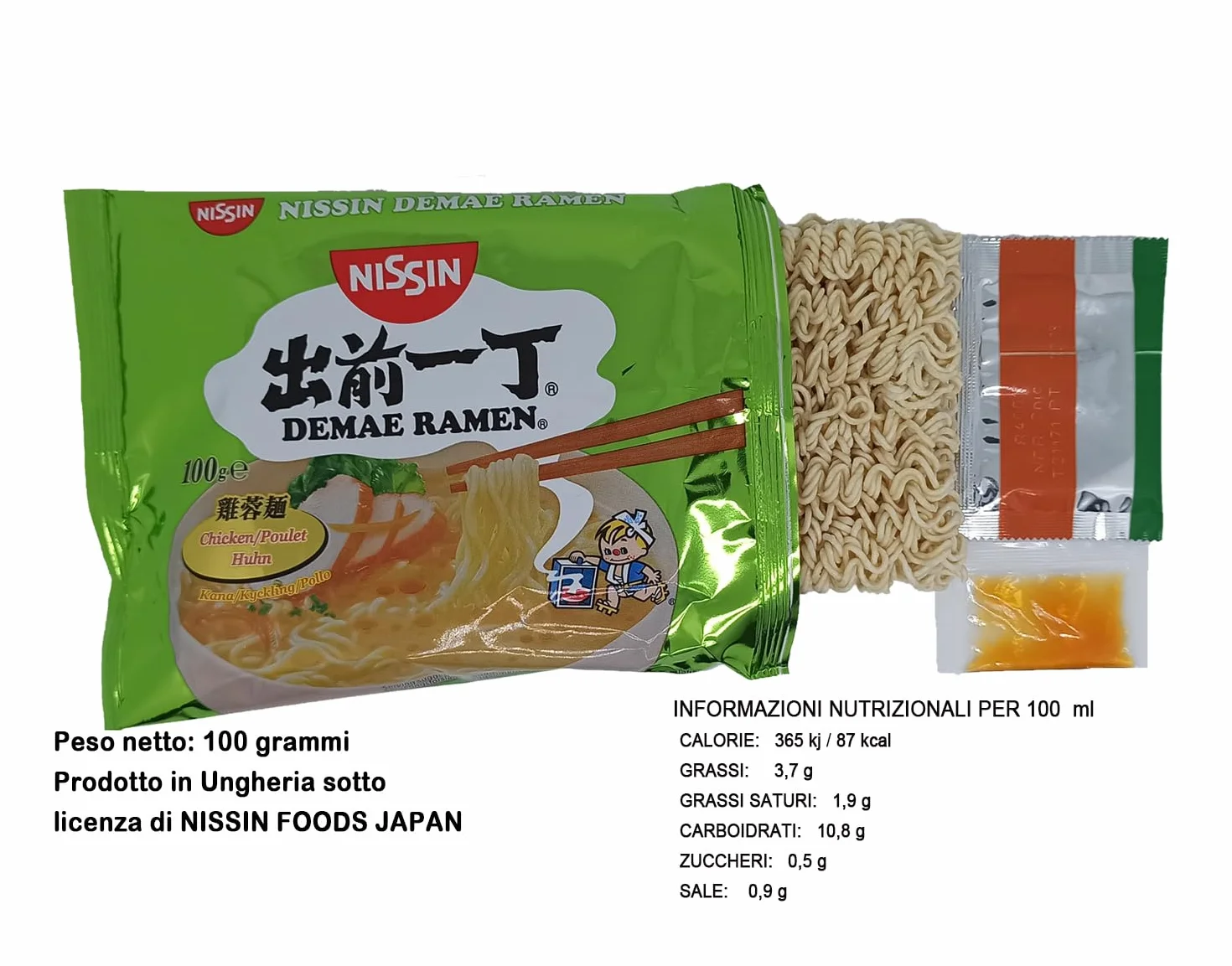 MiFan Ramen Box 15 Paquetes Fideos Instantáneos 5 Sabores