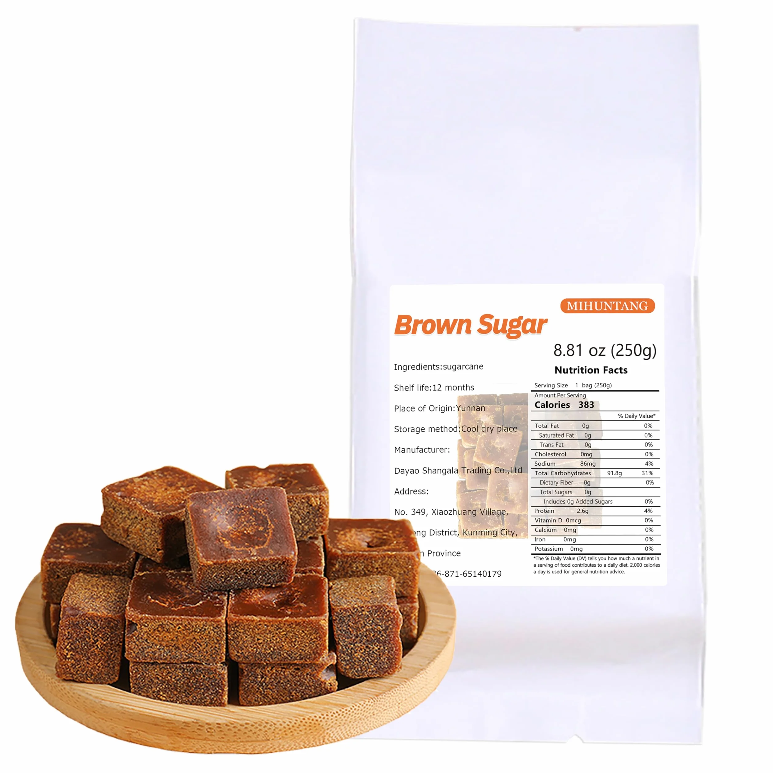 Terrones De Azúcar Morena 250g Azúcar De Caña Pura Pasada De Moda Perfecta Dulce Gourmet Para Té Café Leche Hornear