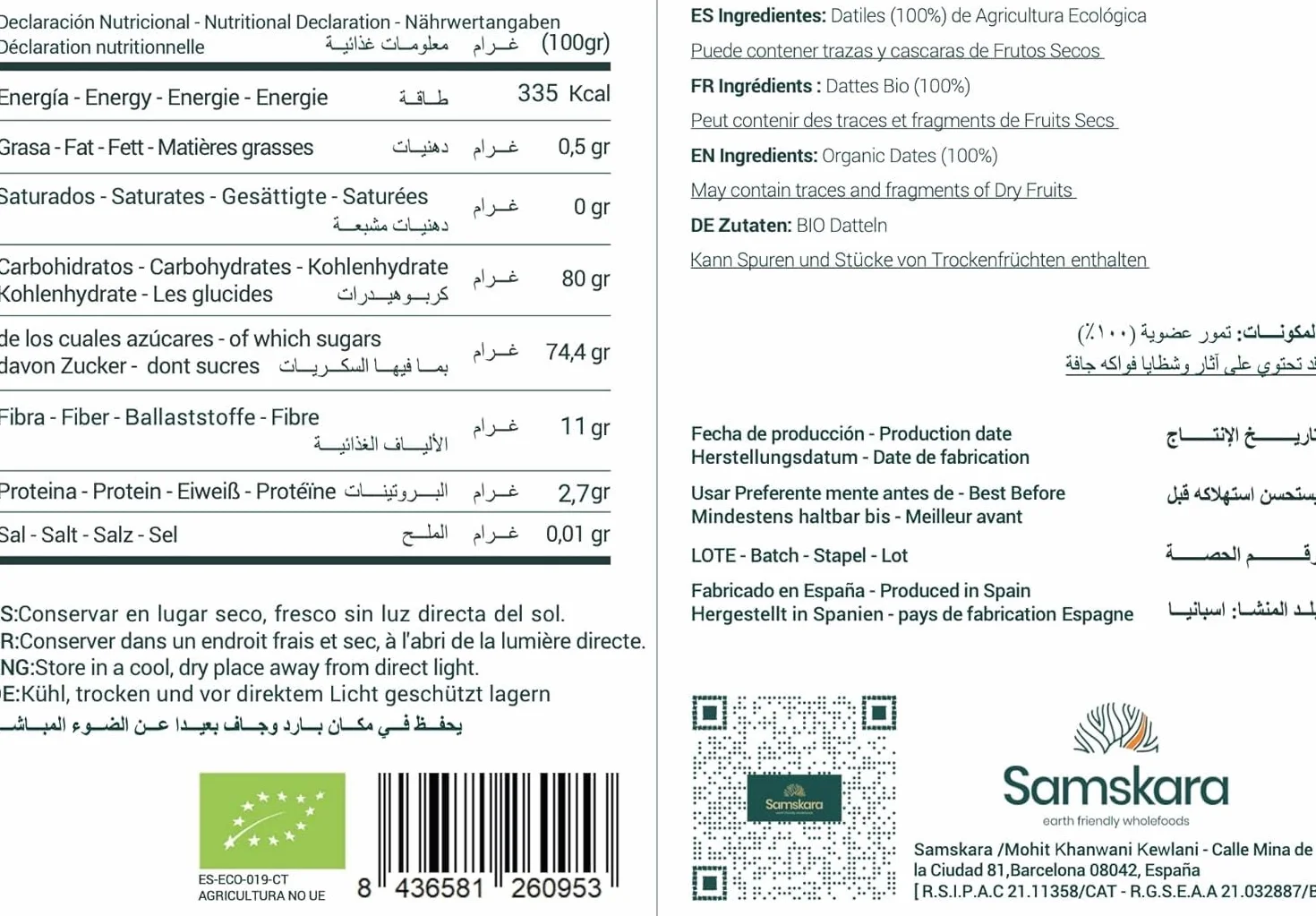 Azúcar de Dátil Ecológica BIO | Samskara | Endulzante Natural en Polvo | Dátil en Polvo Comercio Justo | Sustituto Azúcar Blanco | Dátiles Organic Dates Sugar (500 gr)