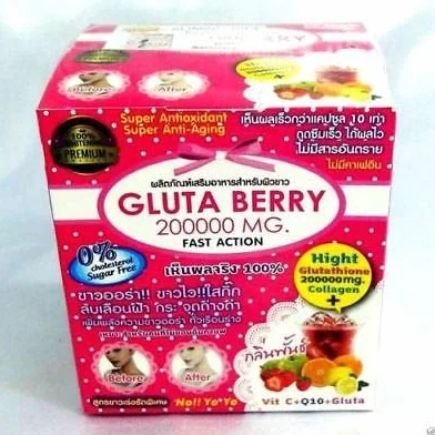1 Caja Gluta Berry 200000 mg Beber Punch Blanqueamiento Piel Anti-Envejecimiento Reducir Pecas Blanqueamiento Piel Rápido