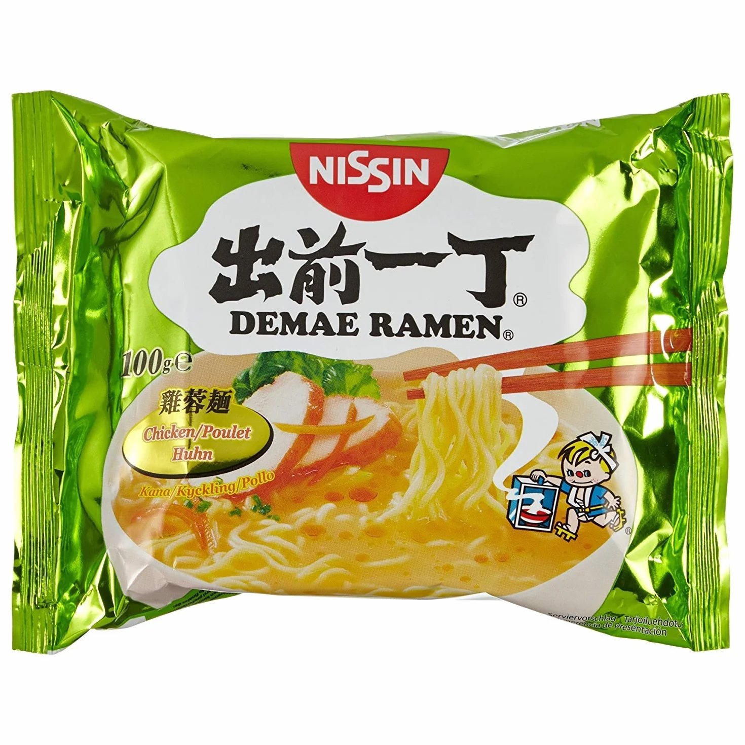 Nissin Demae Ramen - Sopa japonesa de fideos, sabor a pollo, 100 g