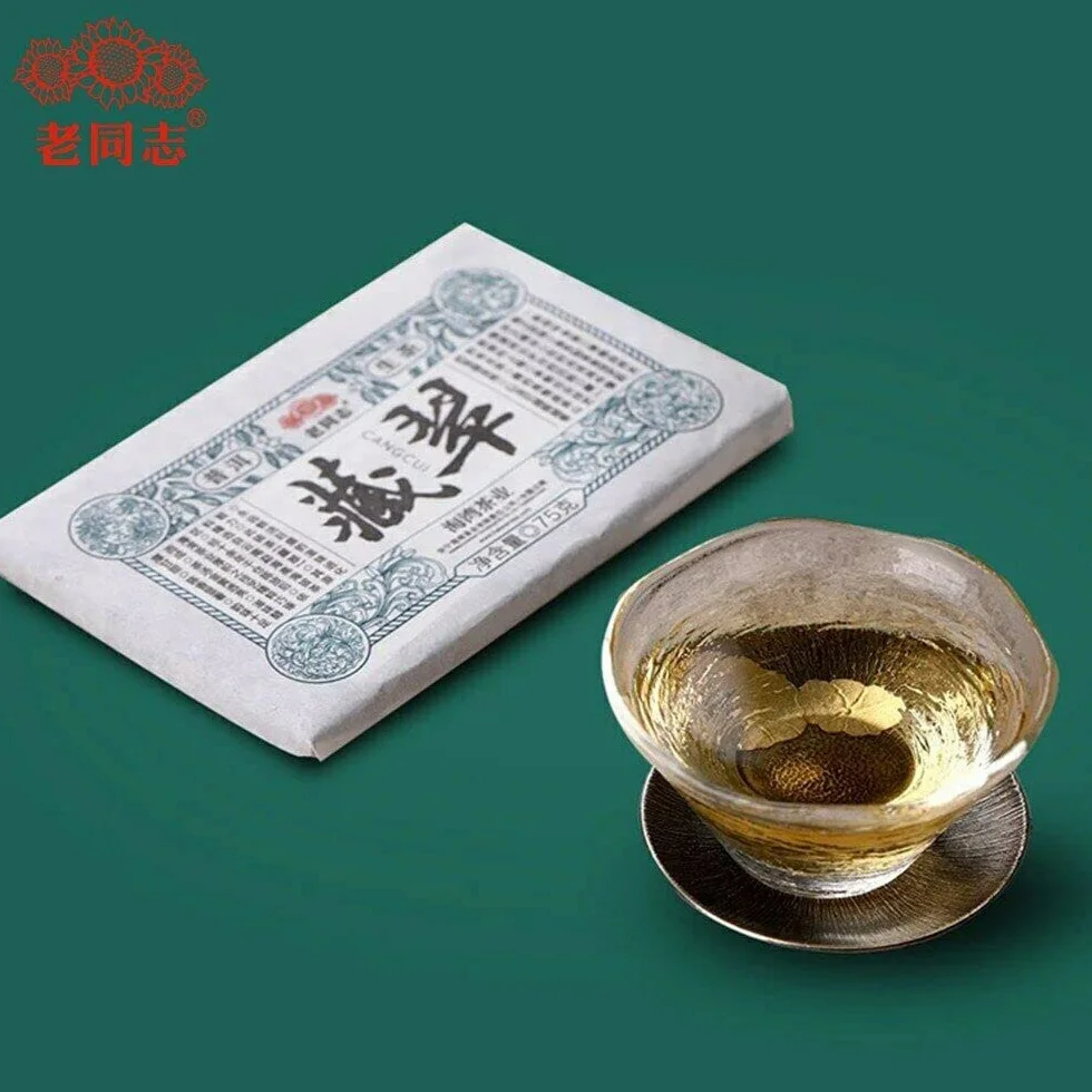 Ladrillo de té crudo Pu Erh de Haiwan Sheng Puerh "Cang Cui" Material de árboles viejos 150g/Caja