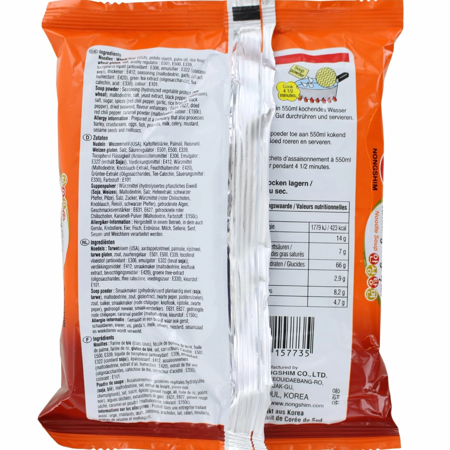 Nong Shim Fideos Instantáneos Ansungtang Con Carne Asada Y Miso 125 g