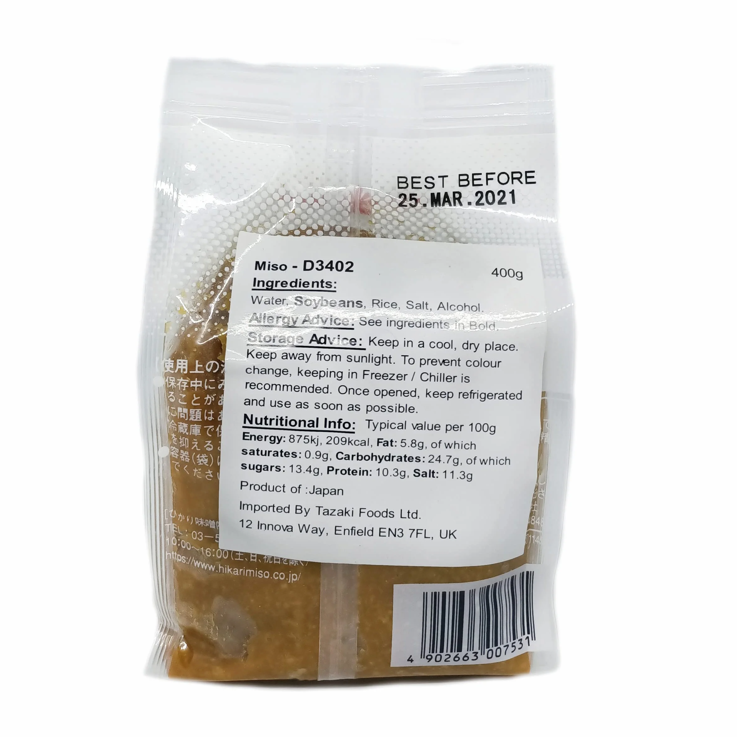 Hikari Inaka Miso 400g