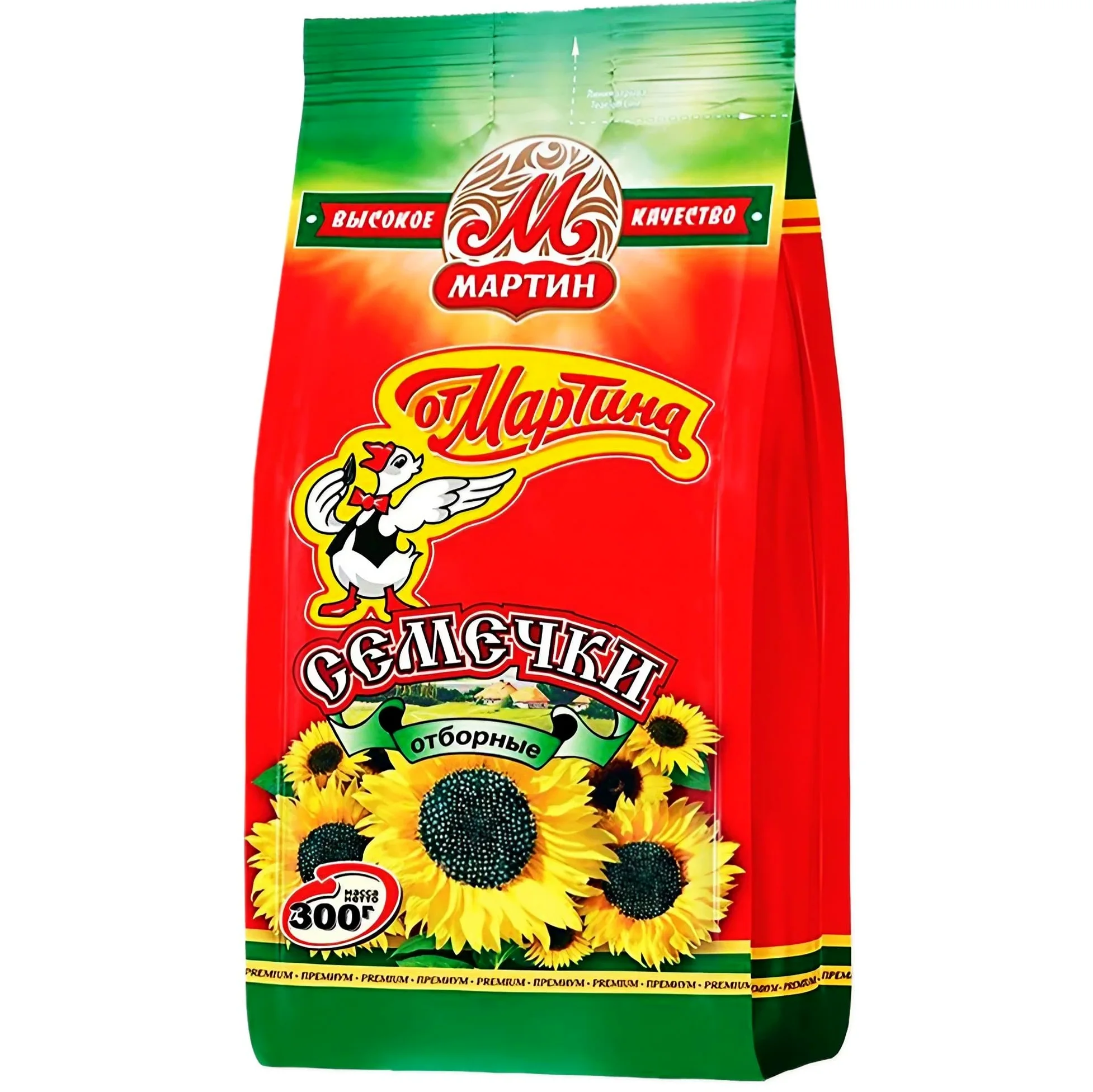 Semillas de girasol Ot Martina 20 unidades (20 x 300 g) семечки semillas de girasol