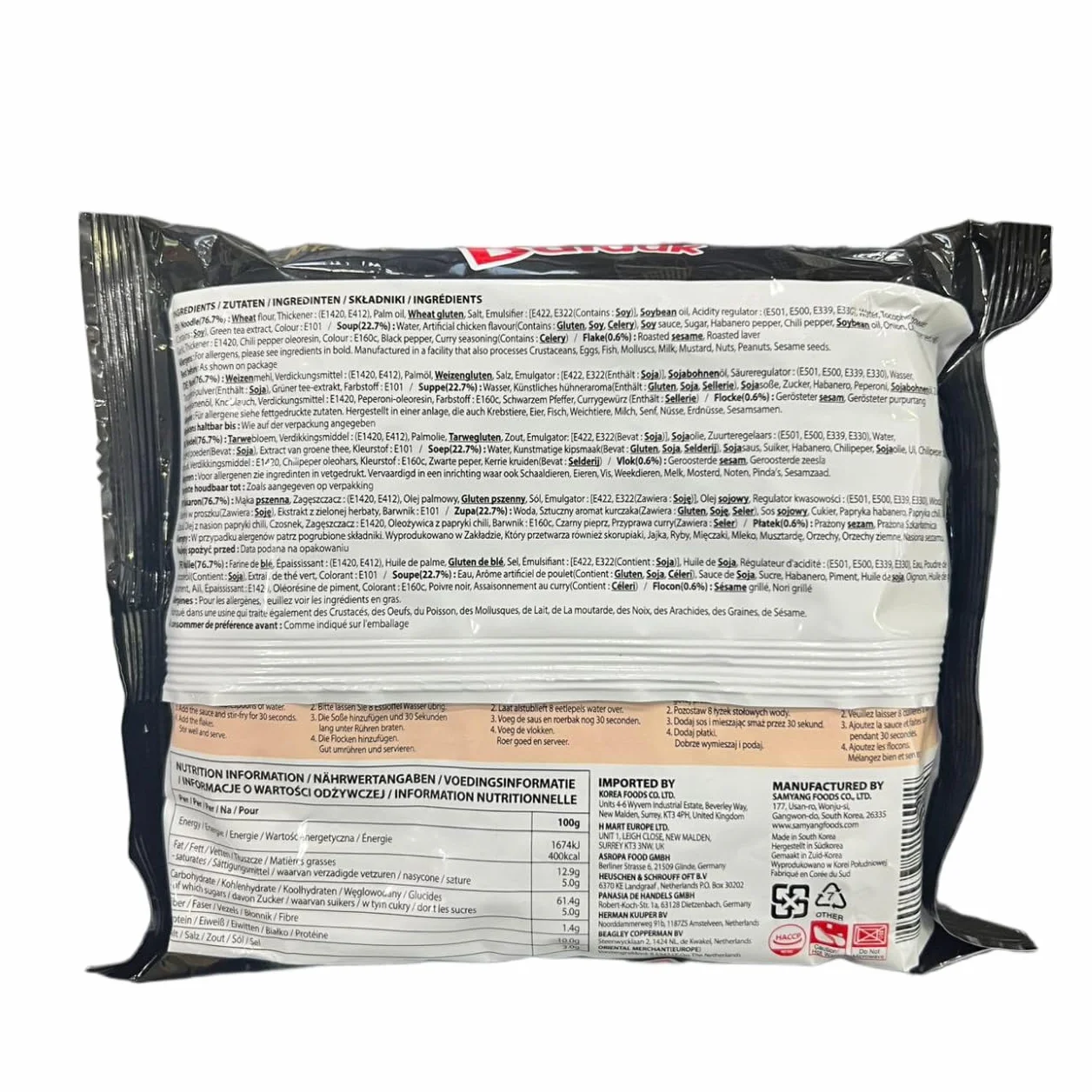 Samyang Buldak Carbo Ramen × 5 paquetes Sabor: Súper picante-Picante-Carbonara-Queso (140g, Pollo,Picante)