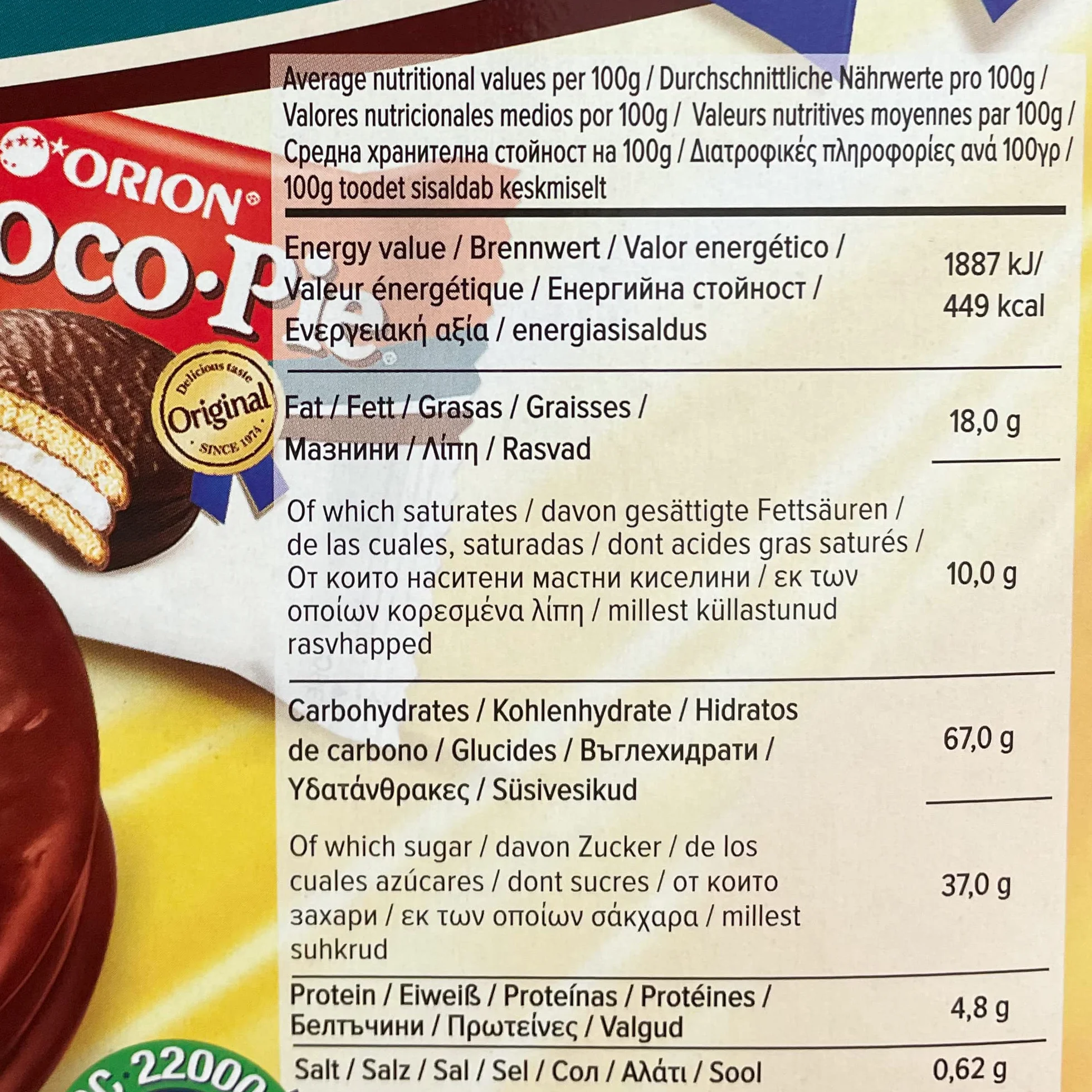 Orion Choco Pie 360g – 12 Pastelitos con Chocolate y Relleno de Marshmallow