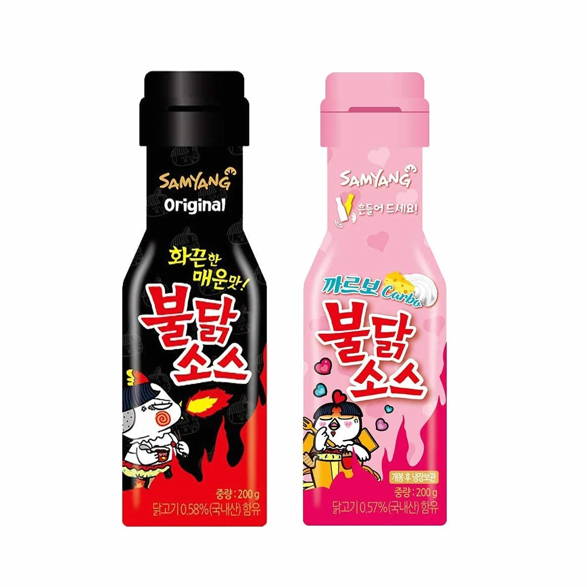[Samyang] Carbo Bulldark Spicy Pollo Roasted Salsa Bulldark Spicy Chicken Roasted 2 juegos/Fire Noodle Challenge (envío directo al extranjero)